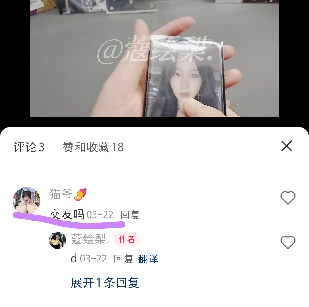 当代女明星