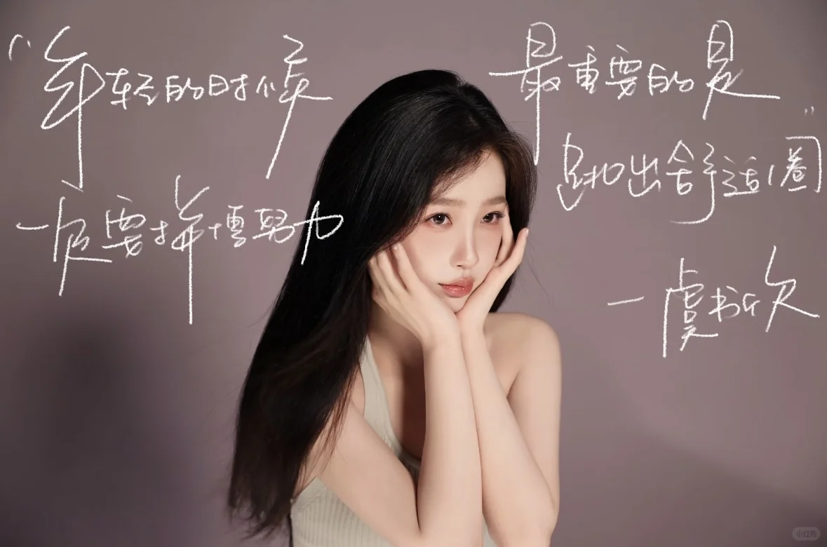 “是我的救赎 别哭