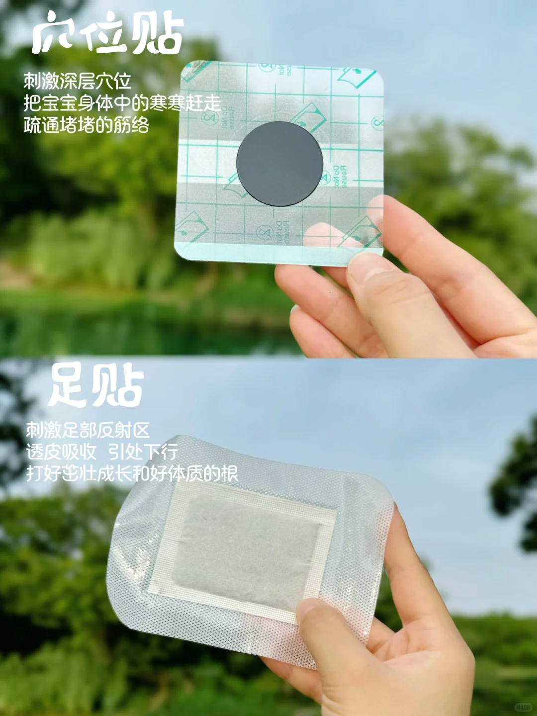 女鹅的快乐夏天这样过～