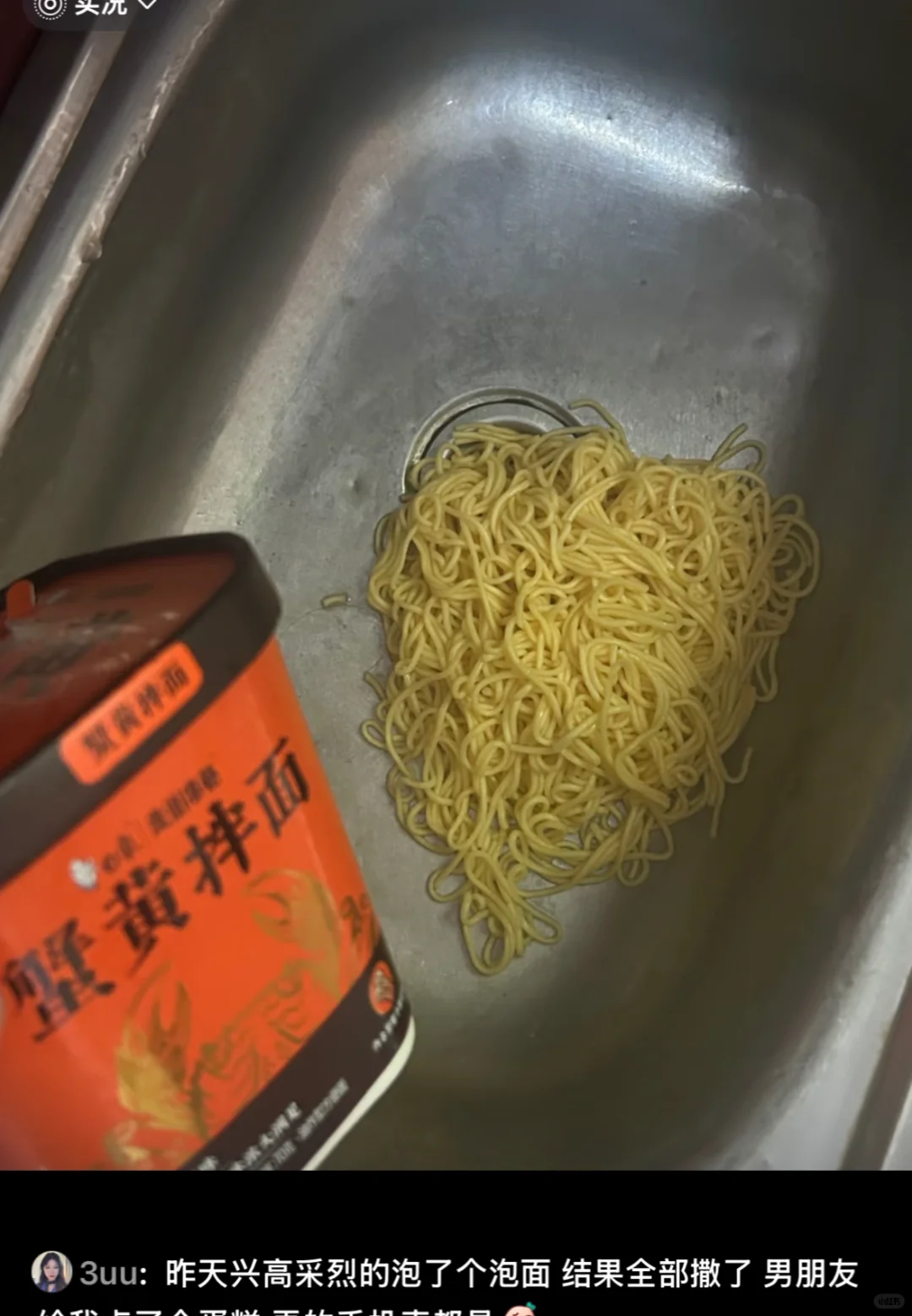 女孩子们真的都好善良