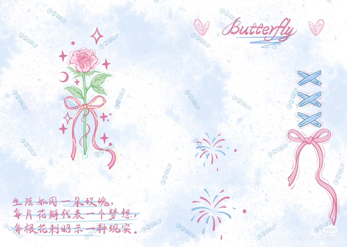 氛围感平板壁纸《第2弹》