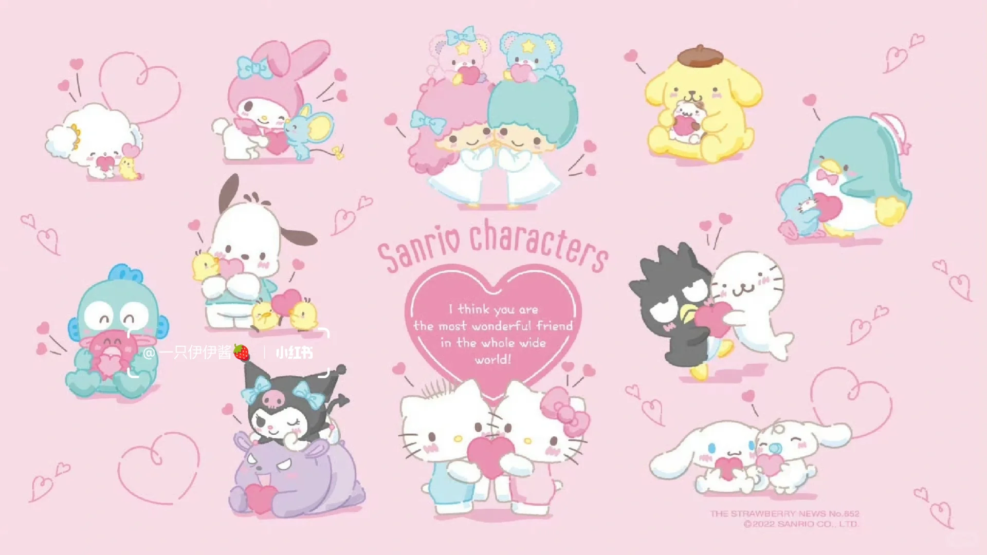 平板电脑壁纸｜超粉嫩HelloKitty三丽鸥壁纸