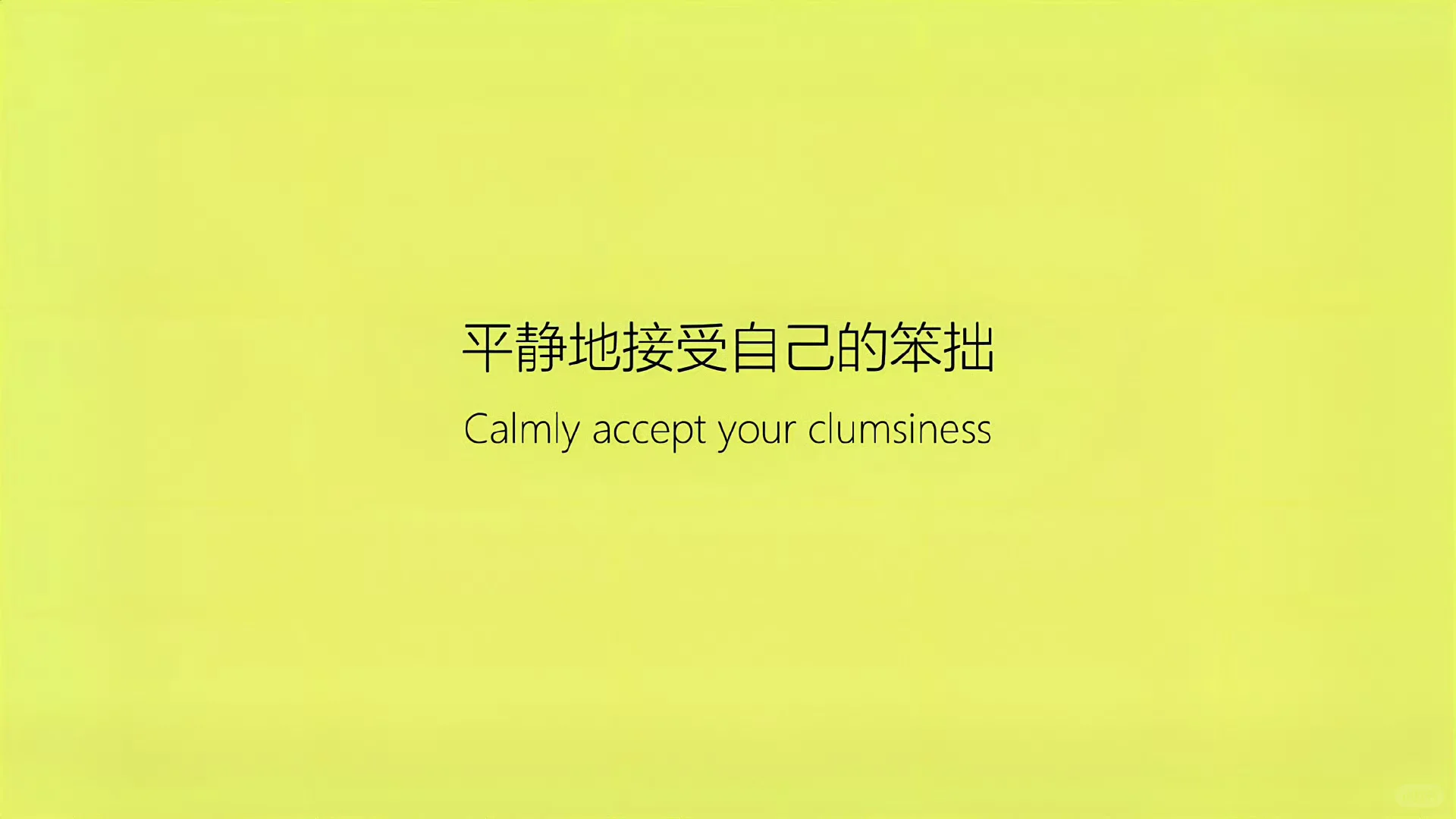 好看的ipad壁纸