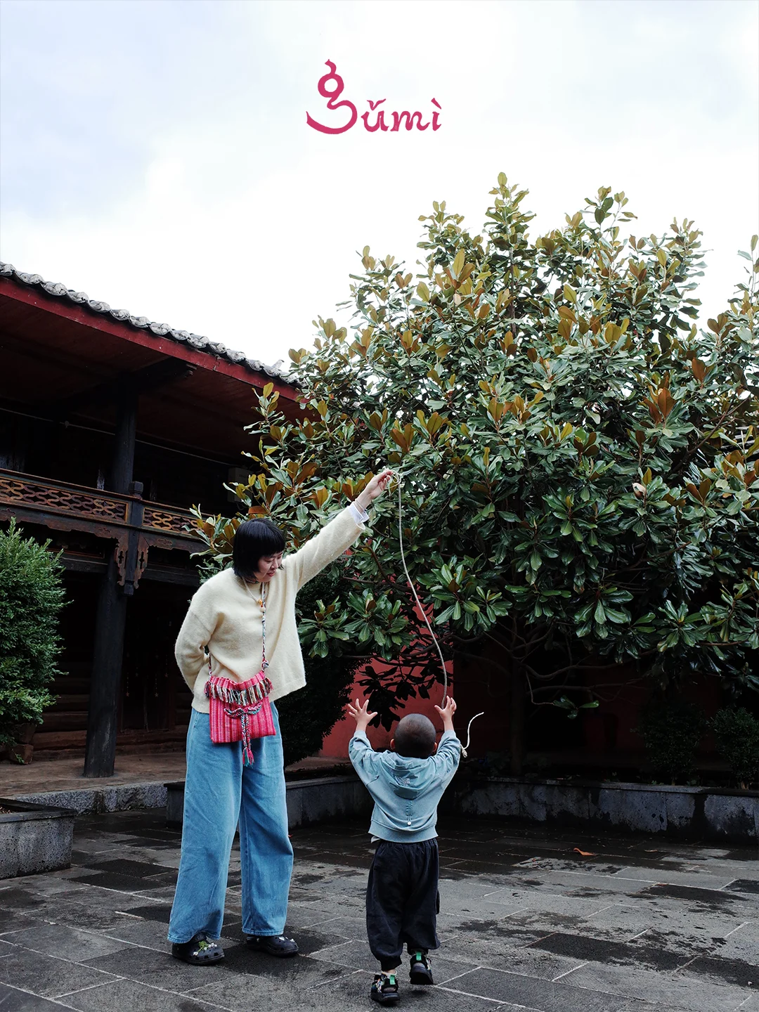 gǔmì｜与摩梭母系女性共创的生活方式品牌