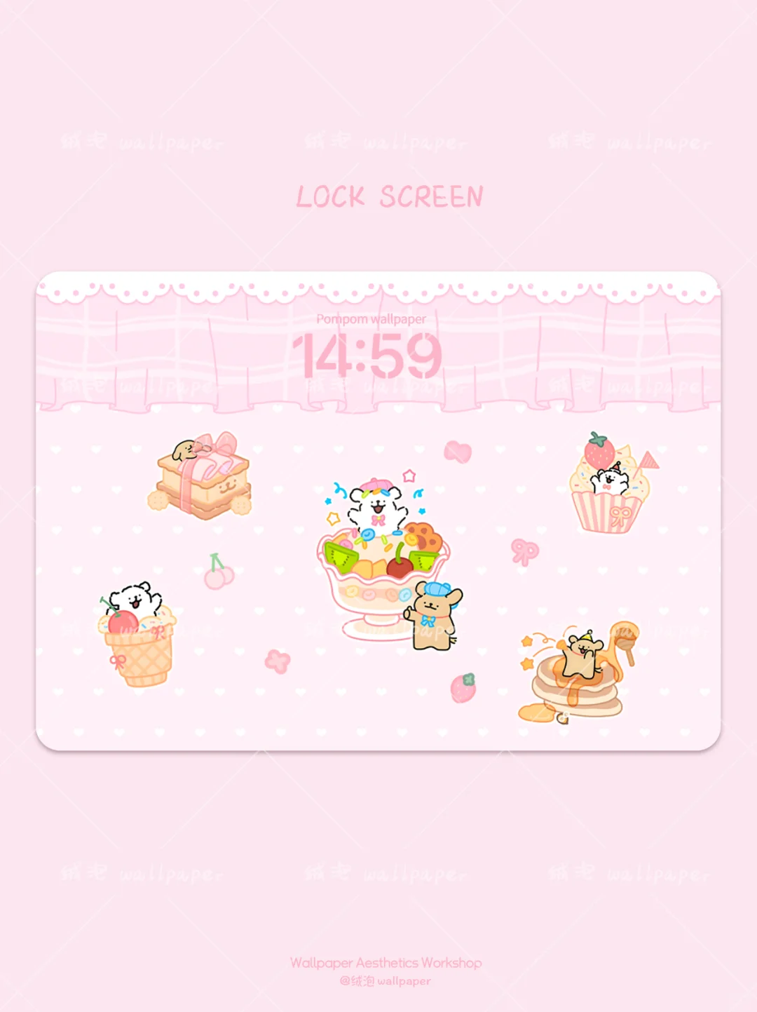 94·线条小狗🍨奶油味的治愈时光·平板壁纸