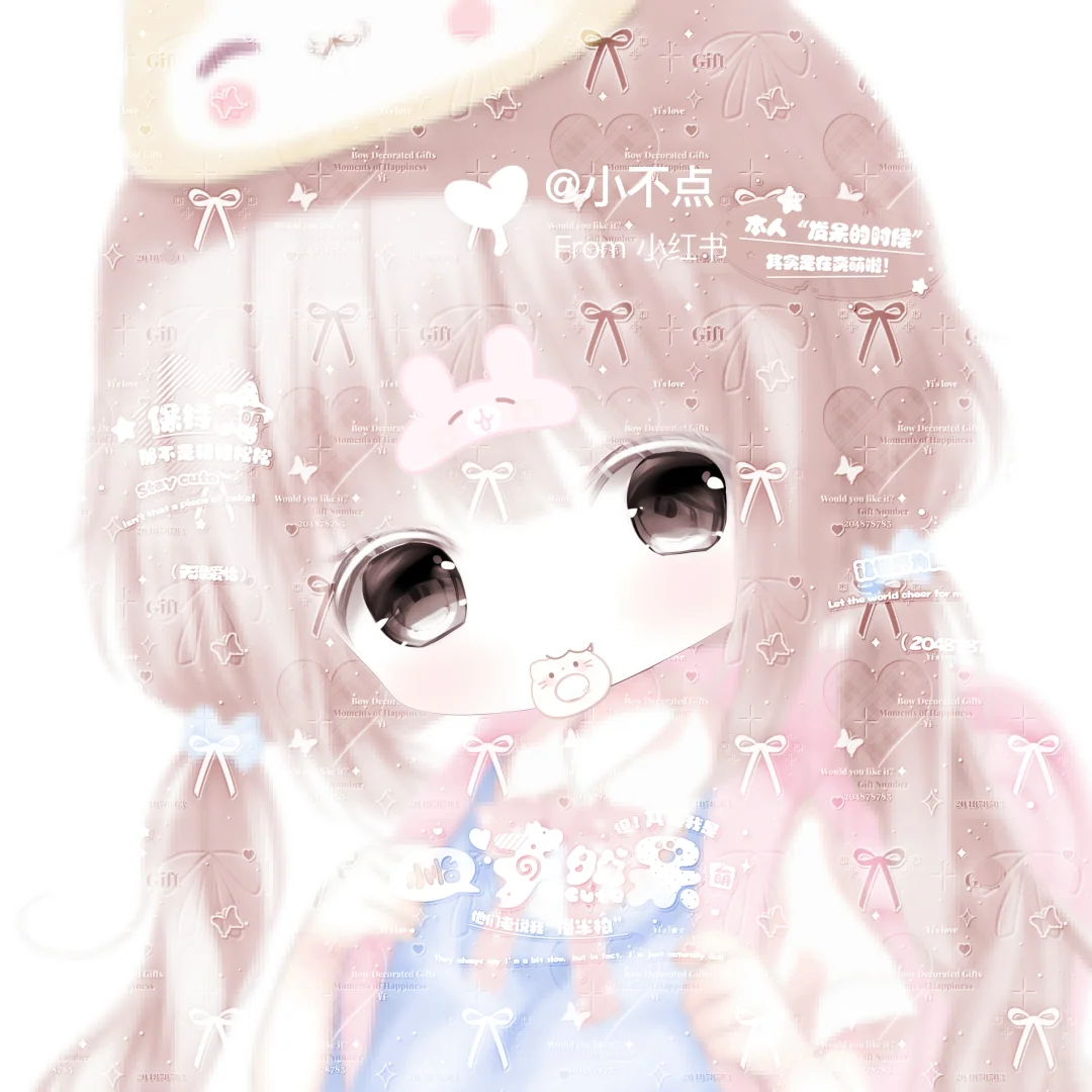 我只是一个天然呆･᷅ὢ･᷄