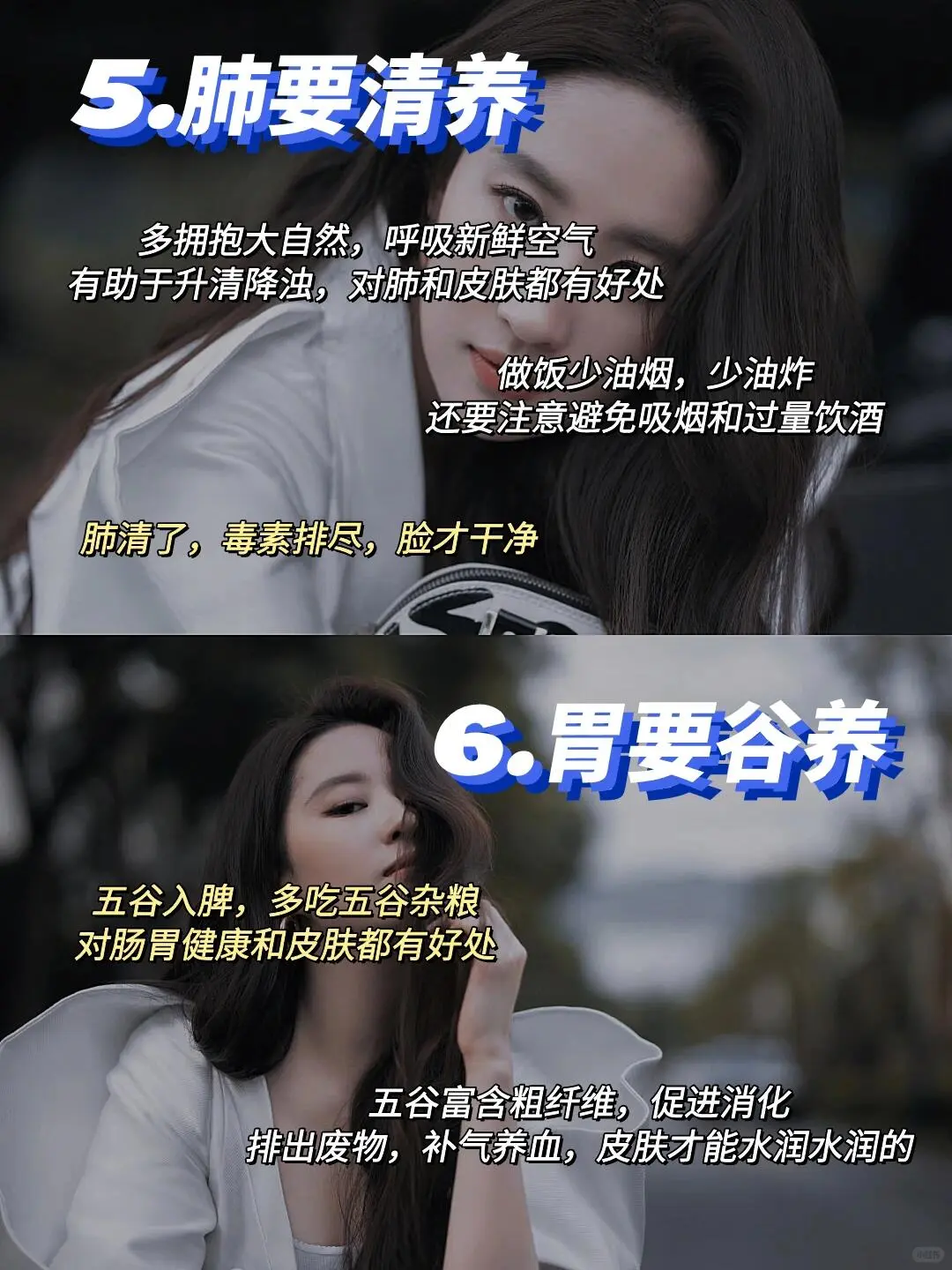 🔥养灵气会很漂亮❗❗