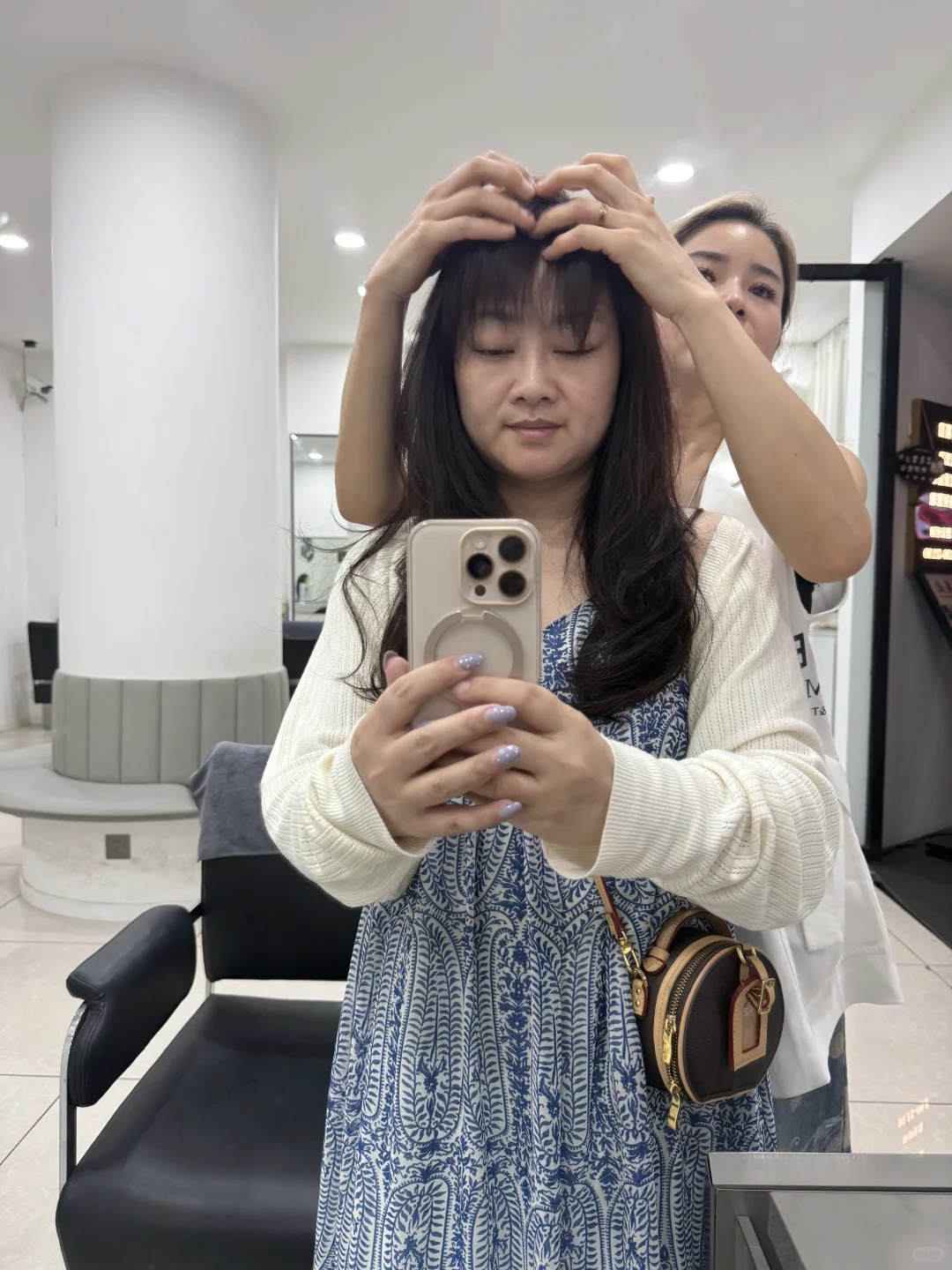 当一个女人想要变美