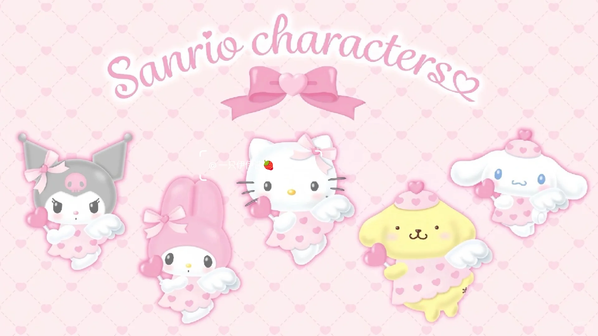 平板电脑壁纸｜超粉嫩HelloKitty三丽鸥壁纸