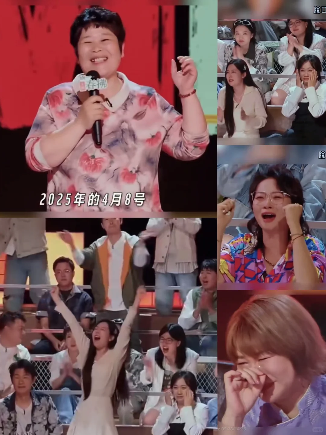 我们女性天然的懂彼此在说什么