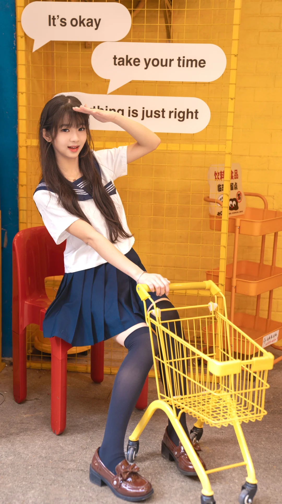✨这就是萌妹的代表词✨青春活力少女
