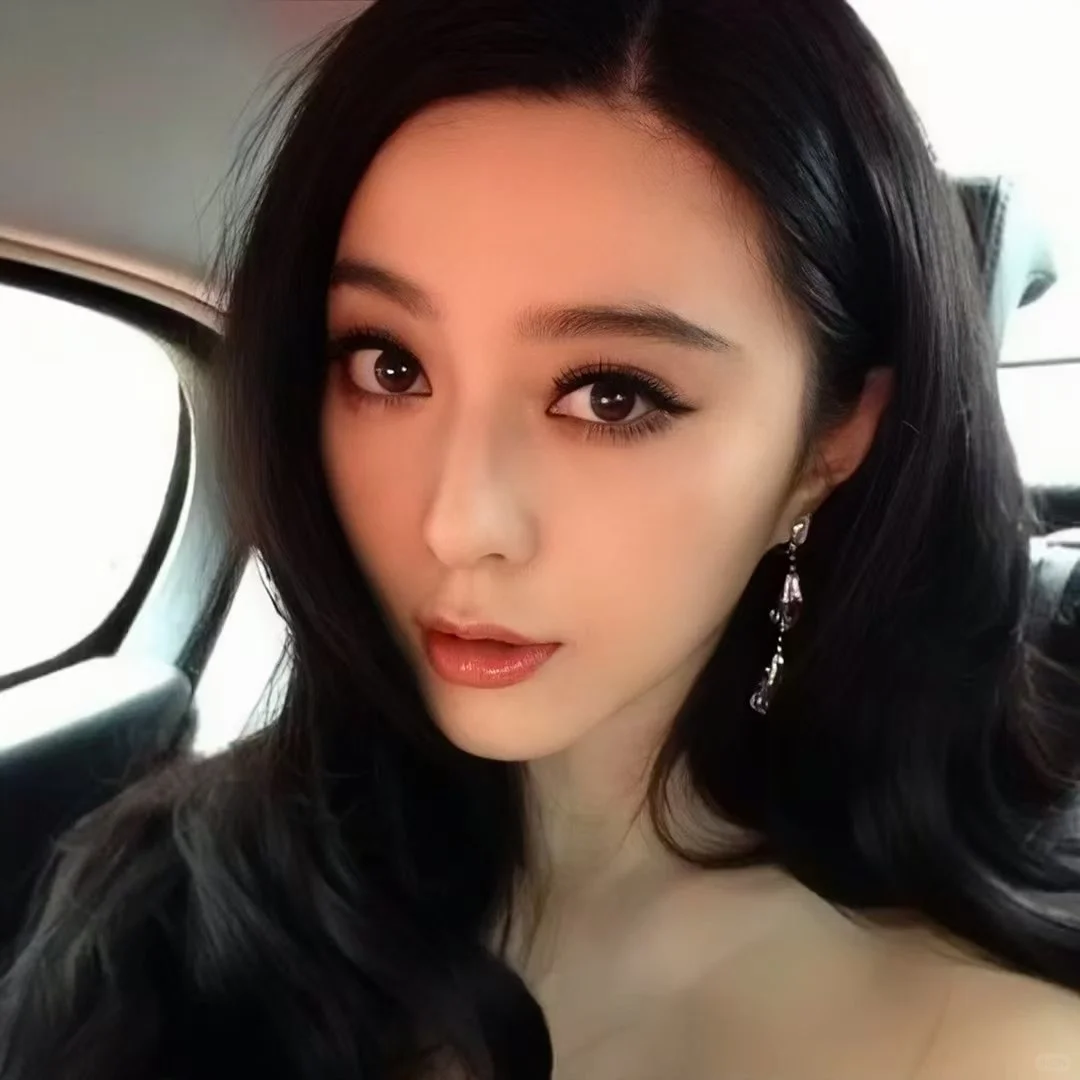 外貌显化女头之范冰冰