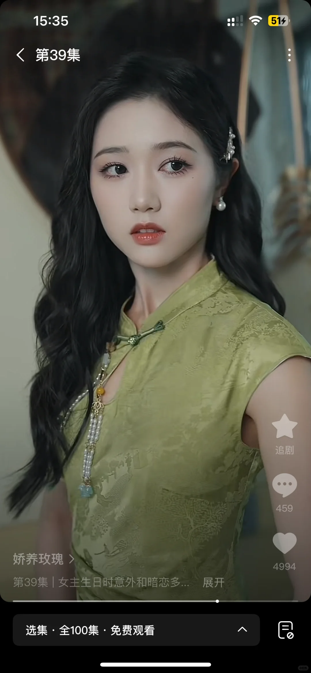 梨梨穿旗袍也太好看了吧