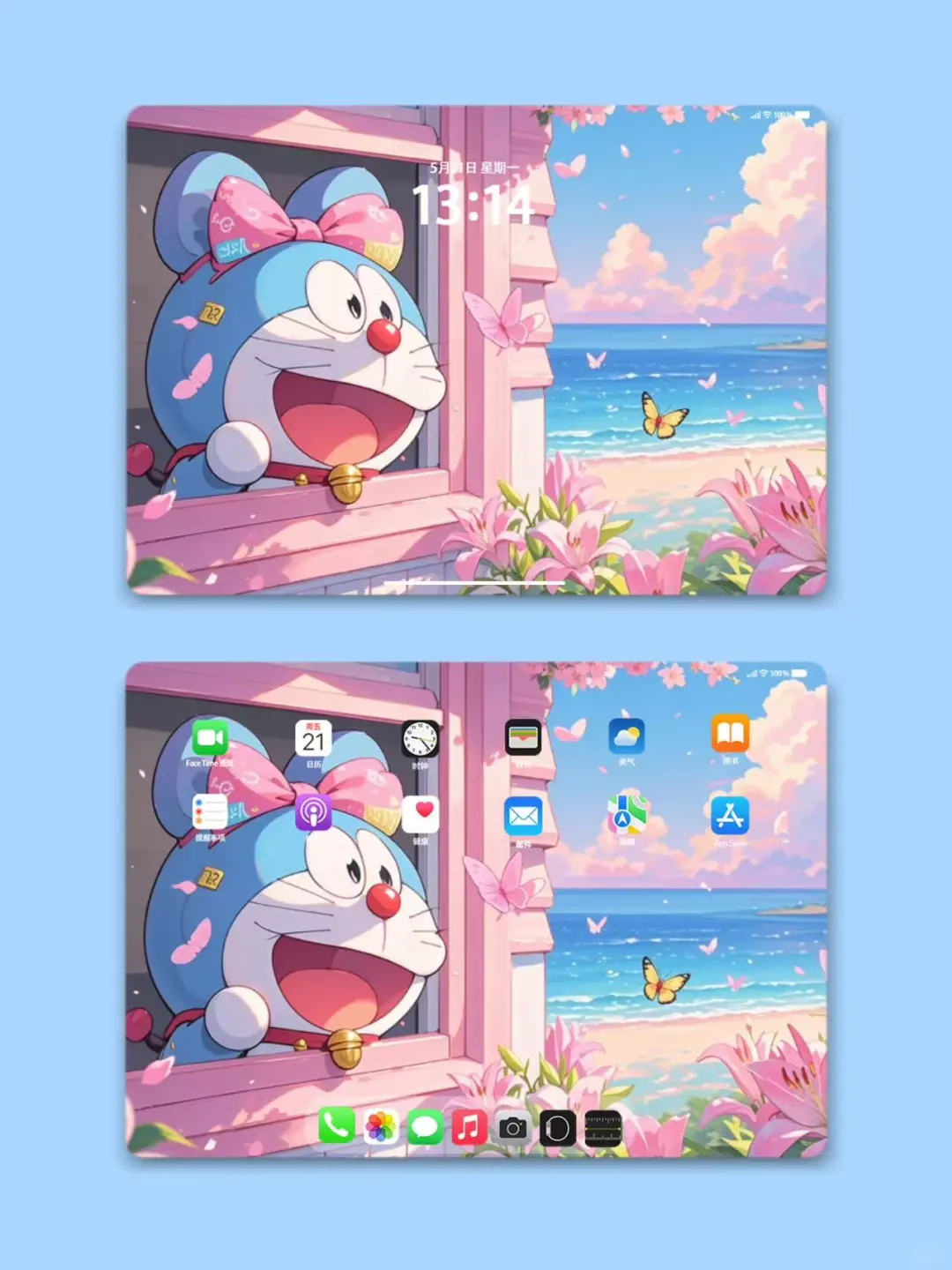 【八张】哆啦A梦平板/电脑高清壁纸
