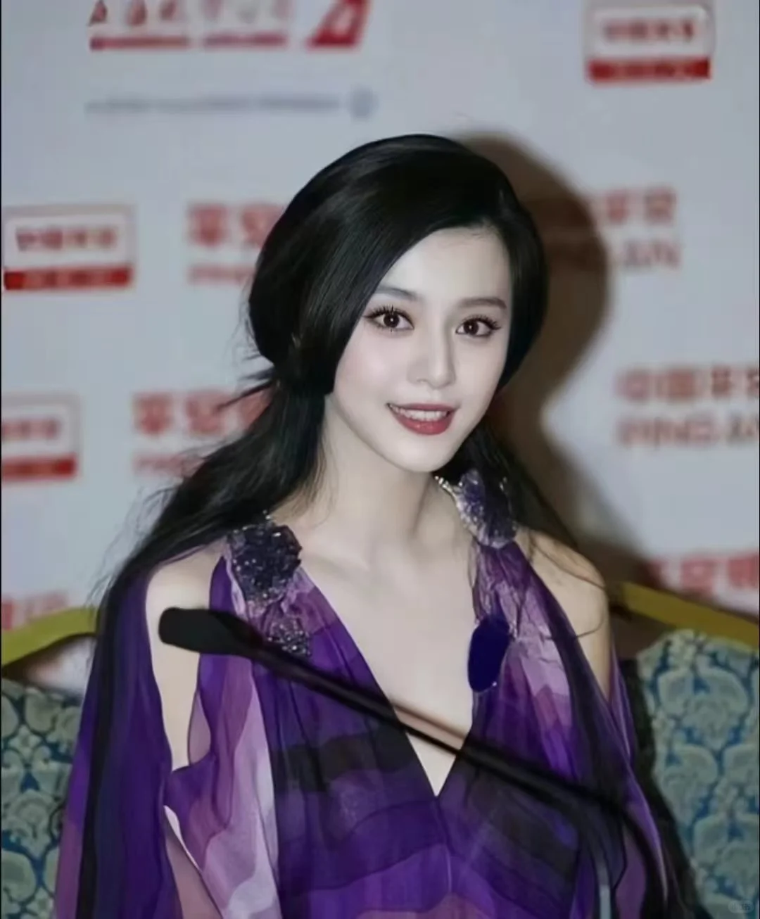 外貌显化女头之范冰冰