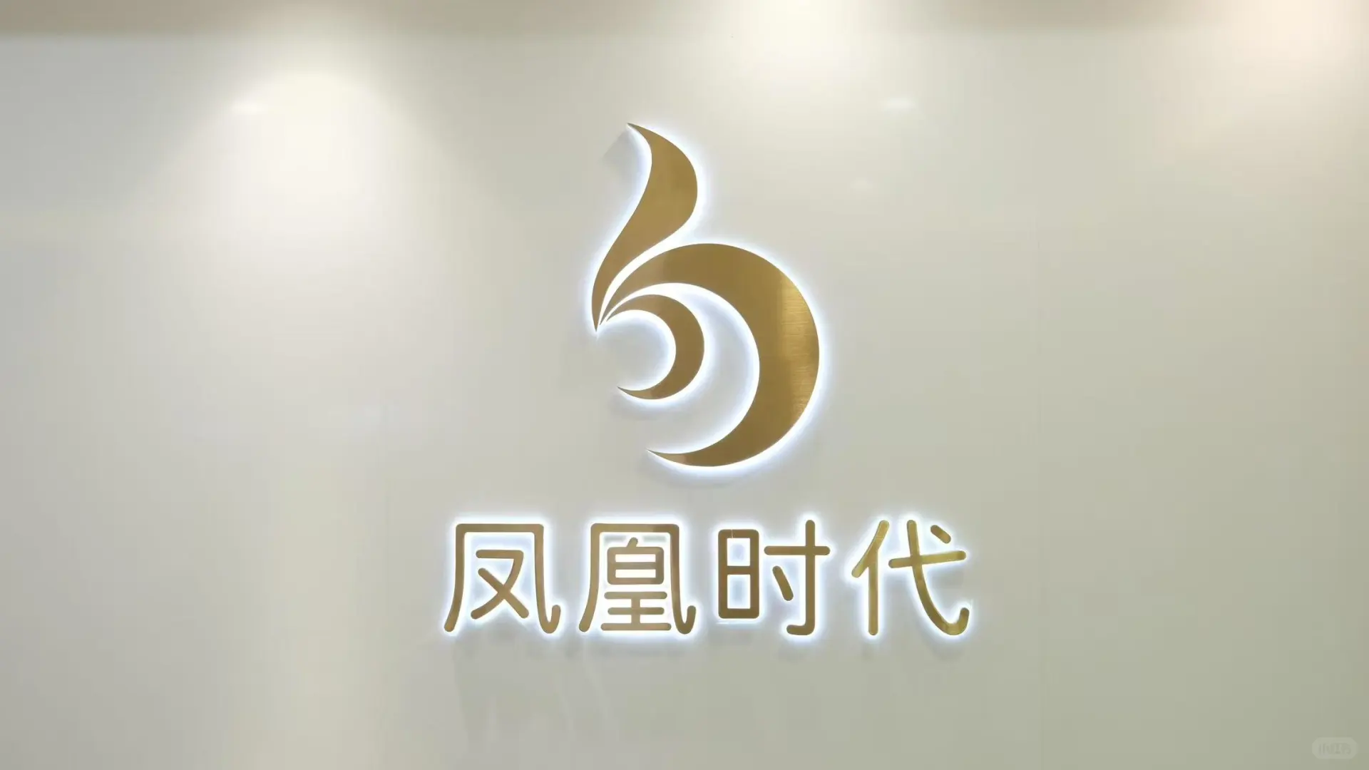 爱美的女孩子一定不能错过的！