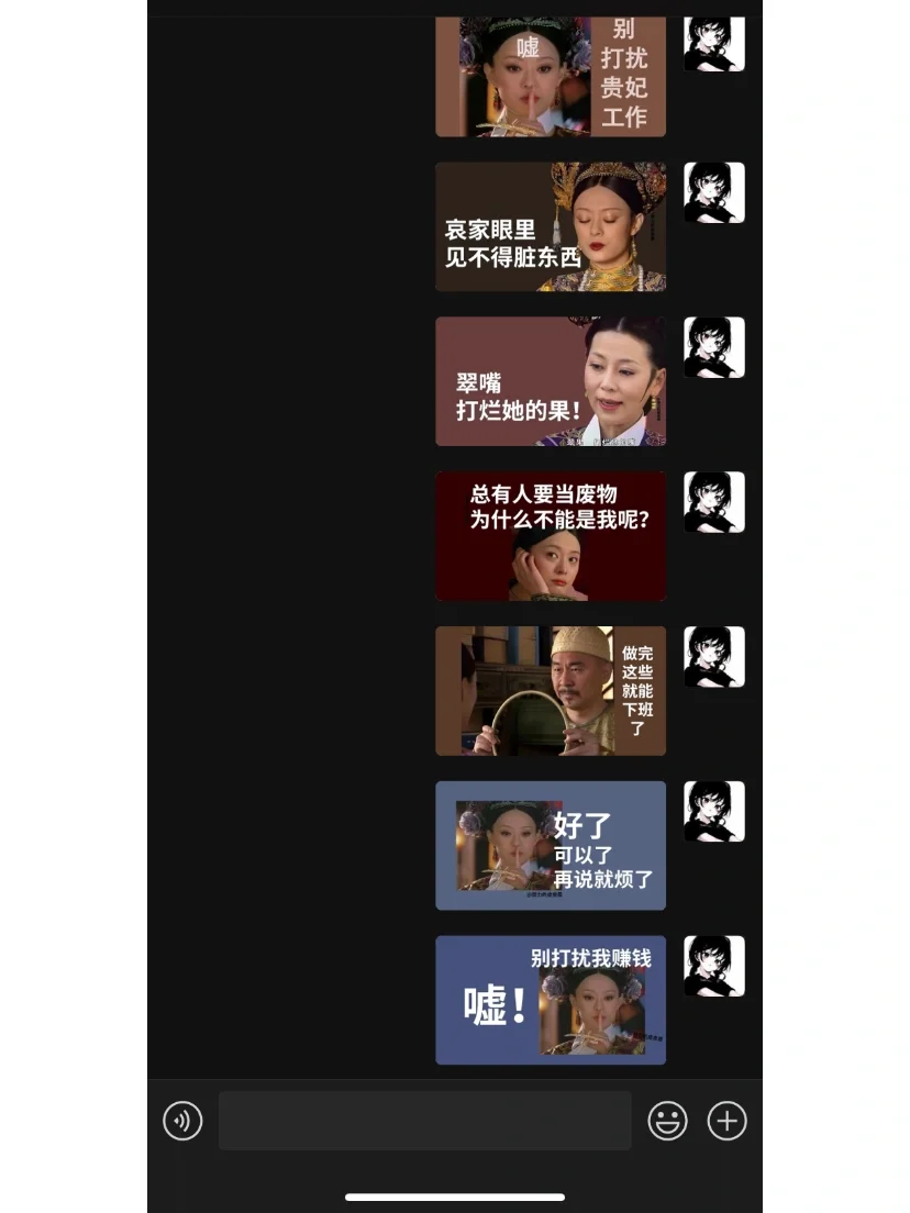 甄学第二弹之ipad和电脑壁纸！