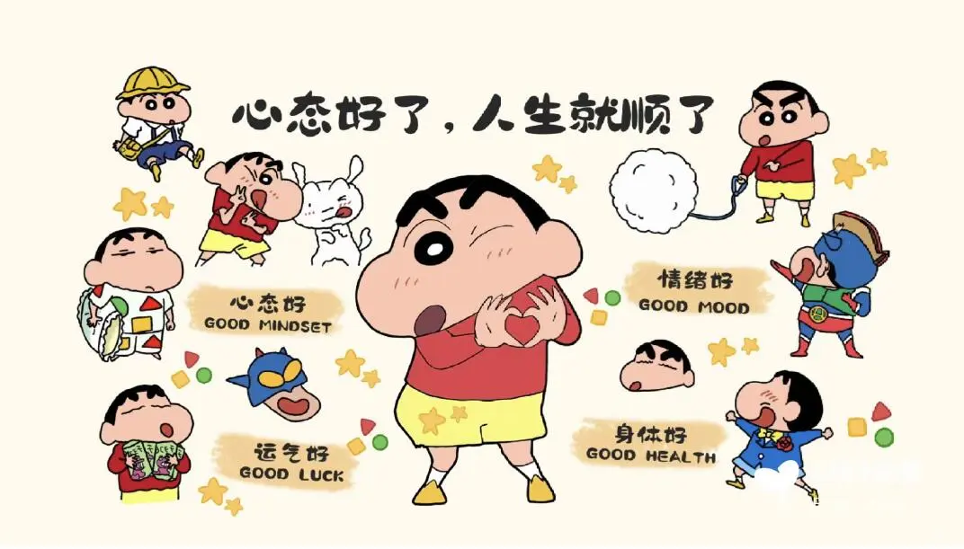 专属打工人的ipad平板电脑壁纸
