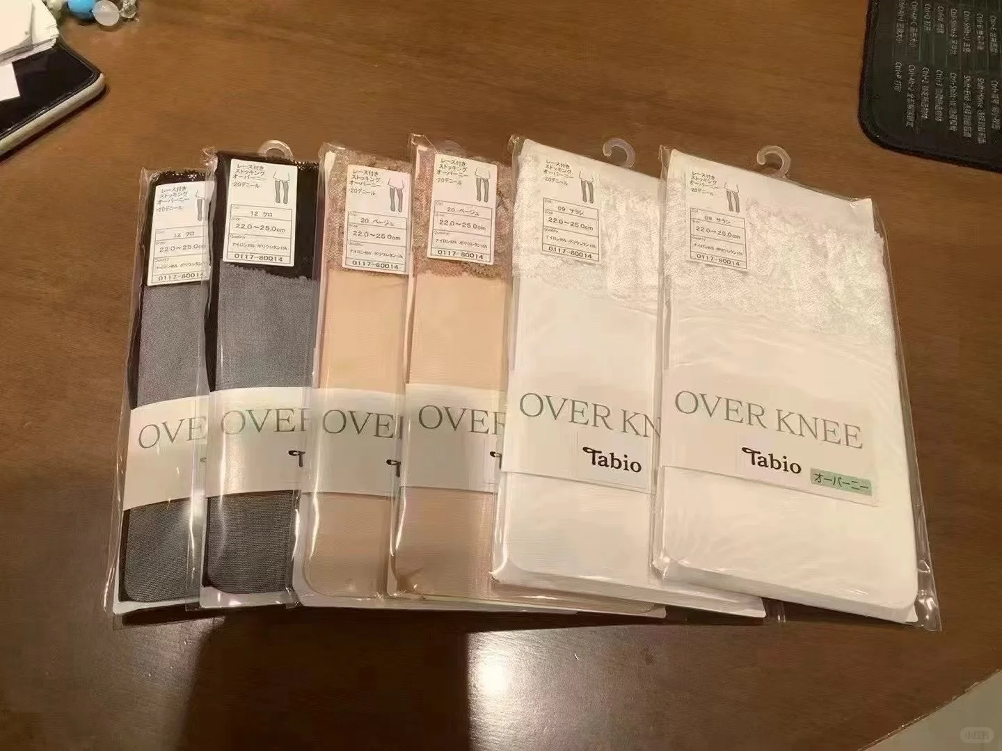 Tabio膝上袜