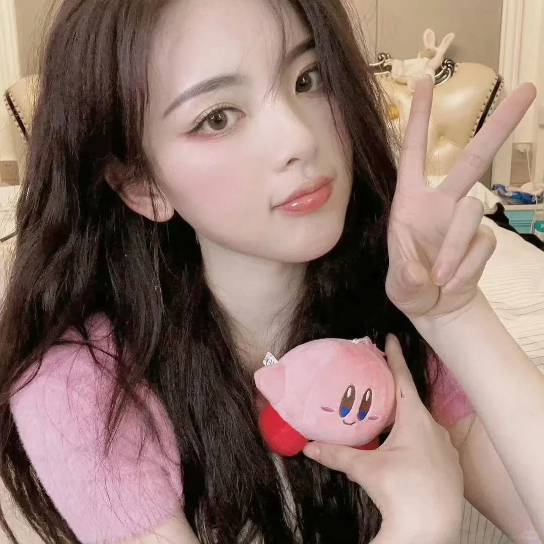 𝙒𝙚𝘾𝙝𝙖𝙩女头｜杨超越