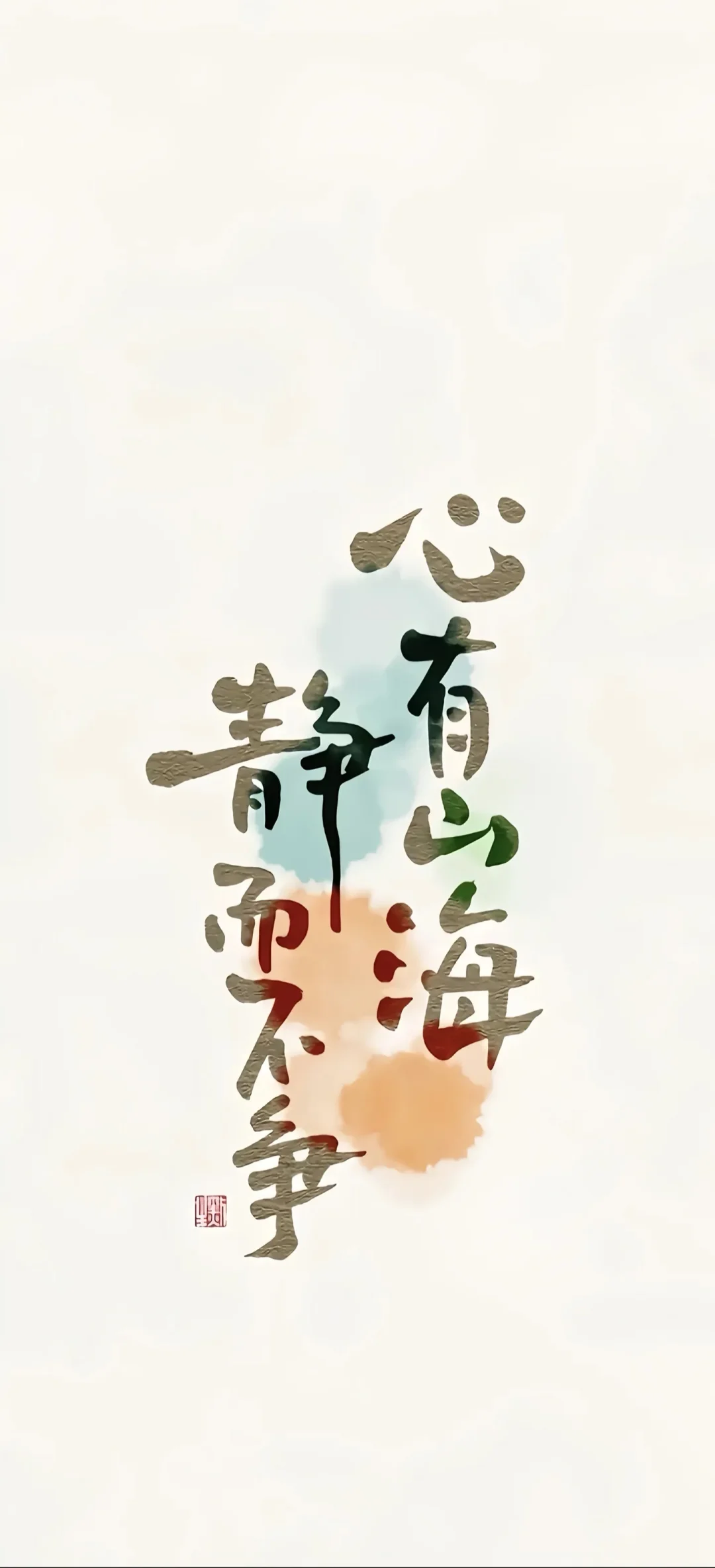 今日份4K小黄人壁纸已更新