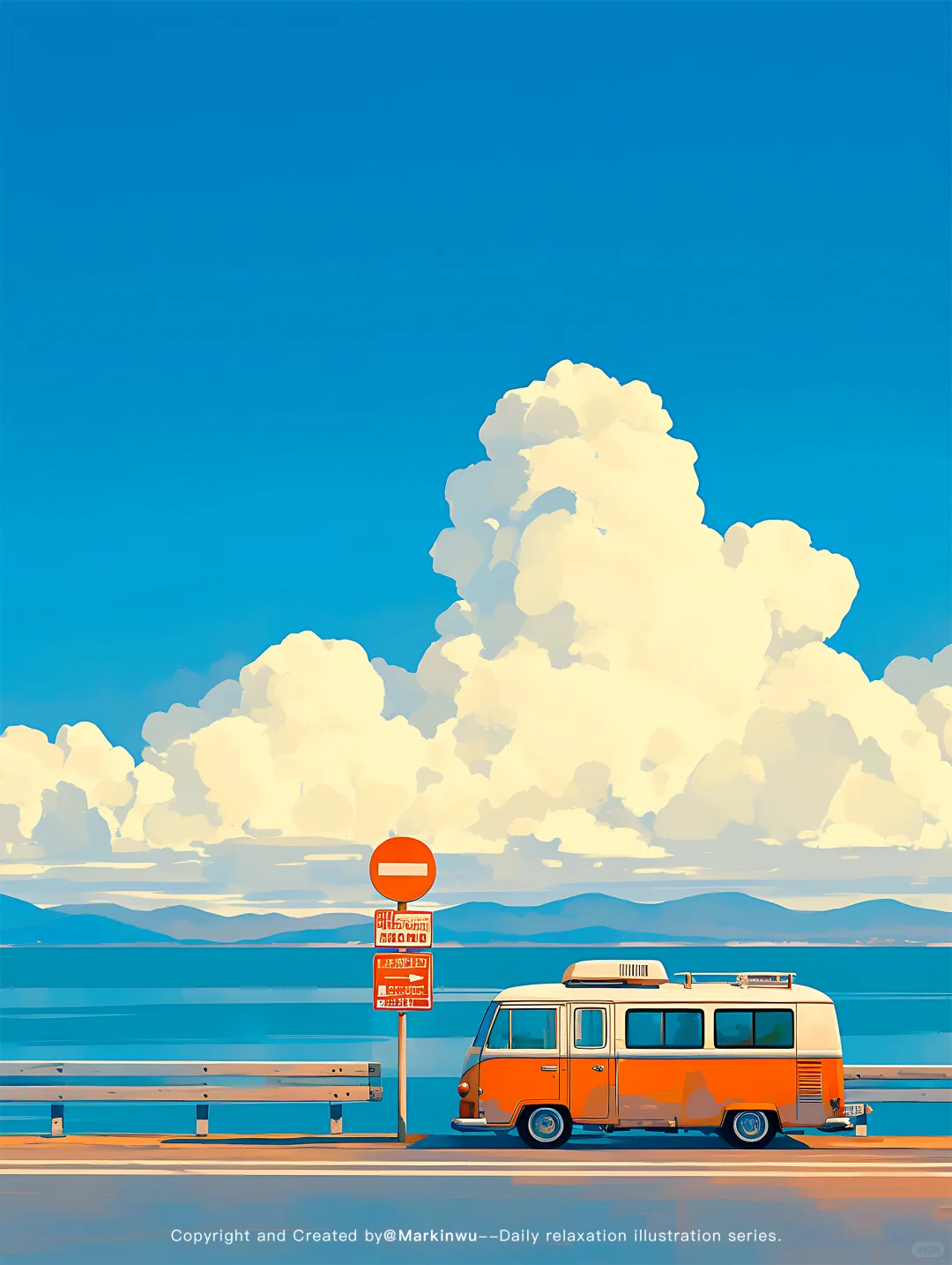 每日治愈插画|夏末将至想躲进海盐冰淇淋里
