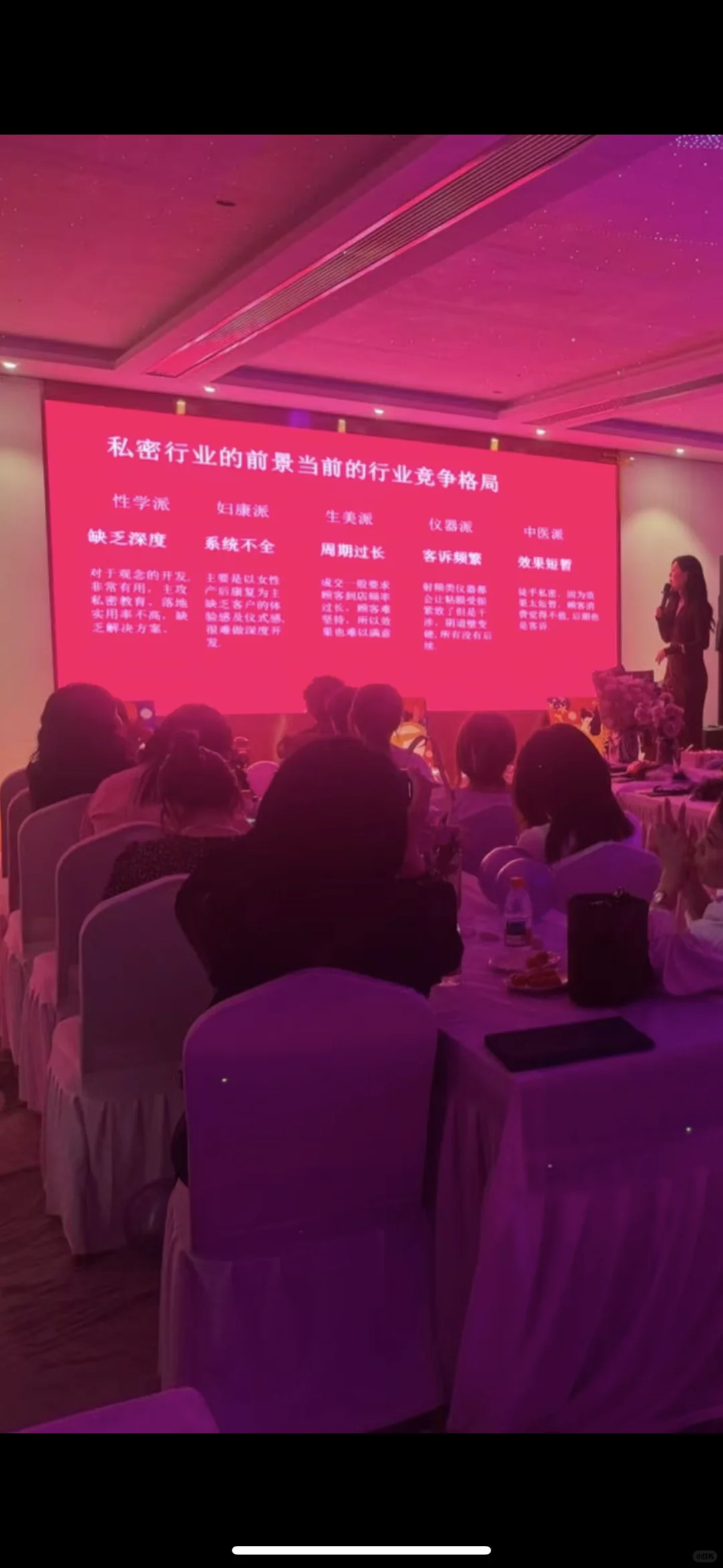 暗搓搓的参加一个活动 怪不好意思的