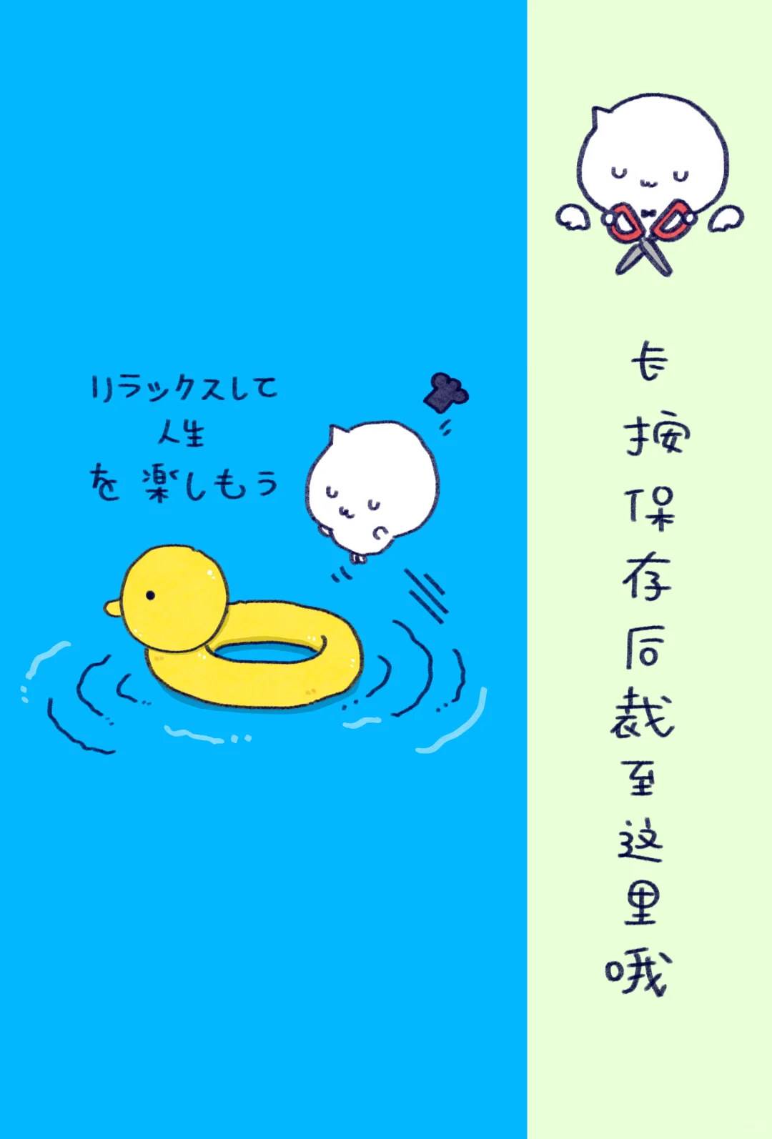 放宽心的去享受人生吧🍀
