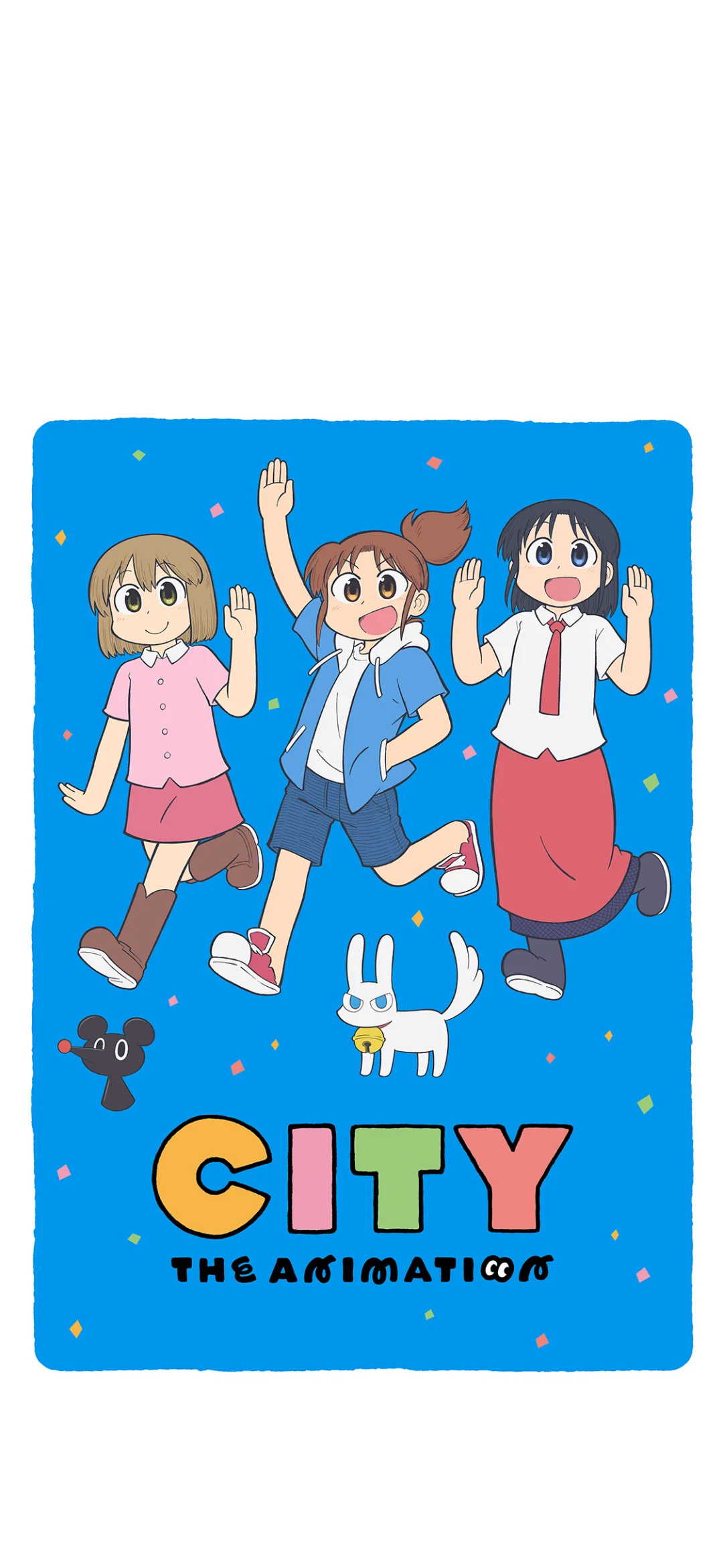 壁纸丨《CITY》（小城日常）更新第二弹