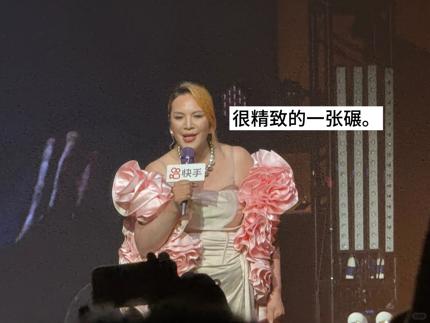 她是前苏联留给世界的礼物