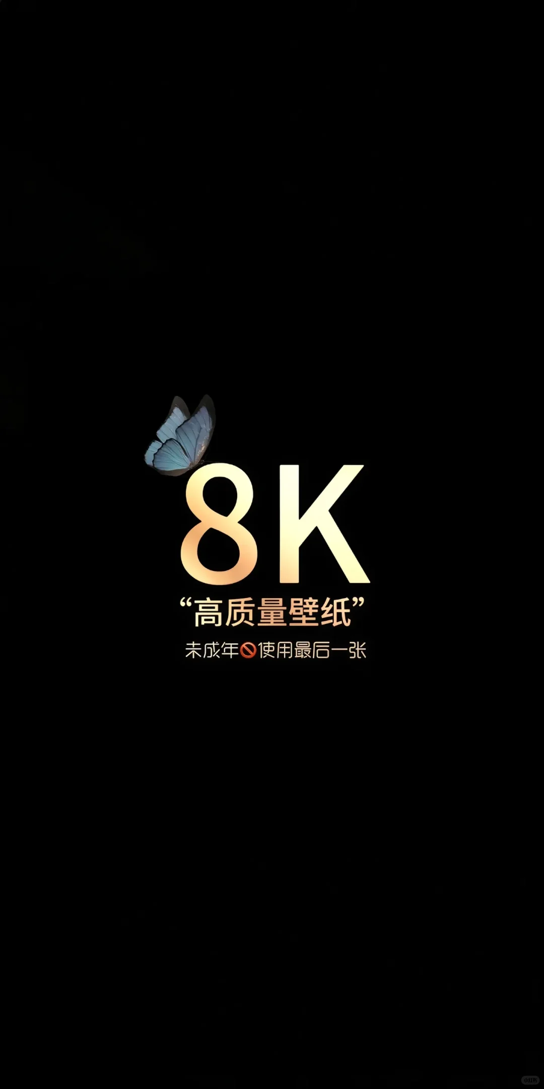今日份4K小黄人壁纸已更新