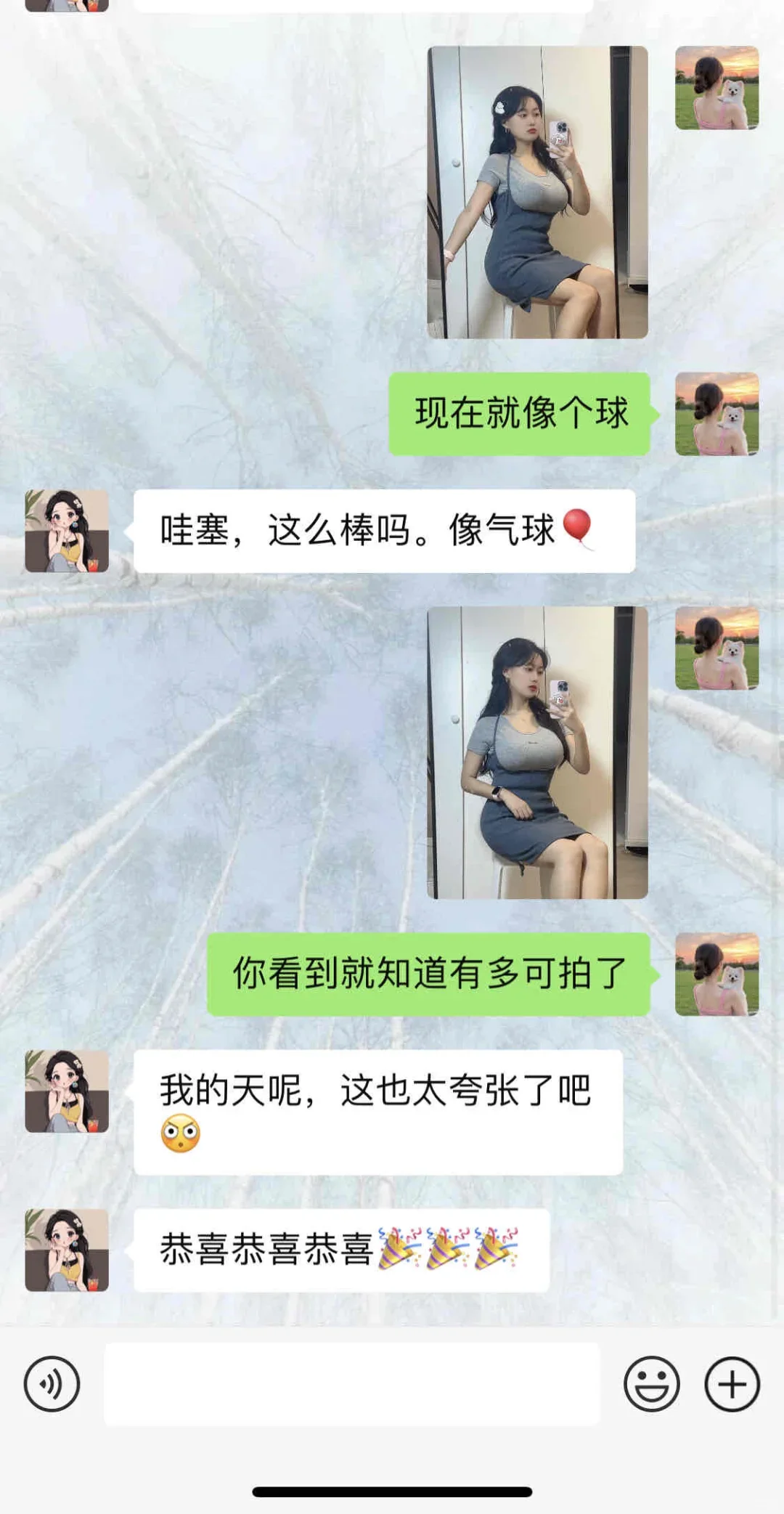 纯分享！23+大🐻越来越大的真相！亲测
