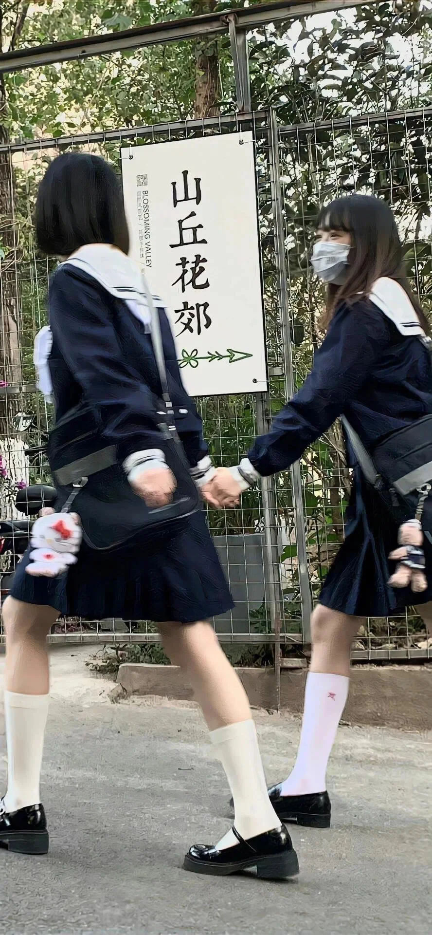 少女日系全屏壁纸🍰🎀🫶