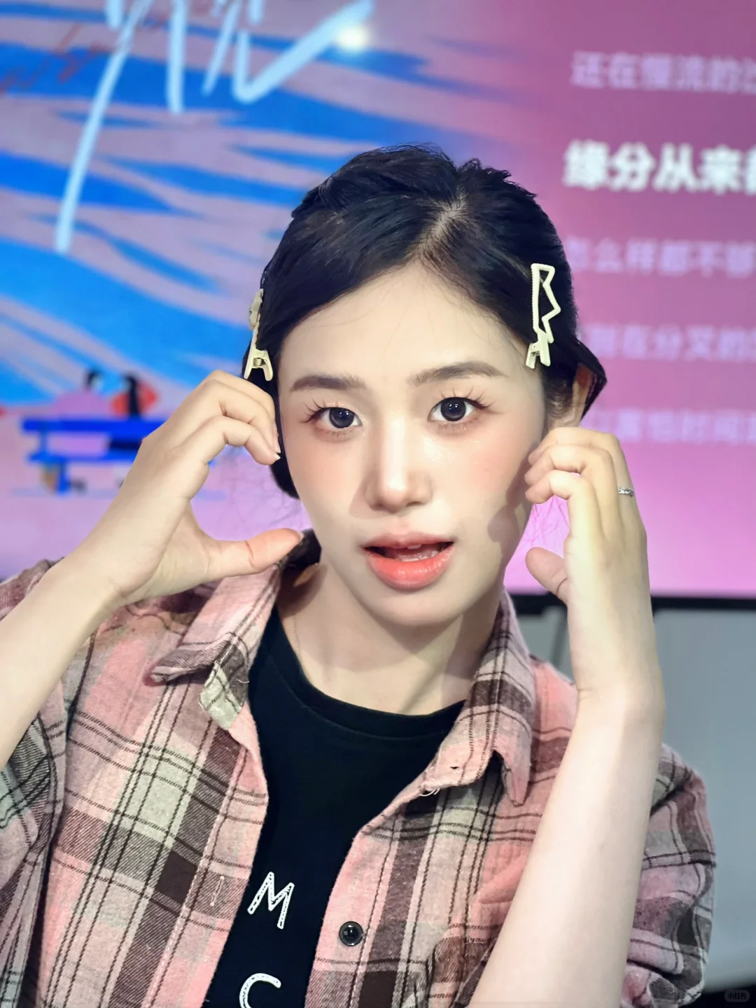 人间小甜妹🍑