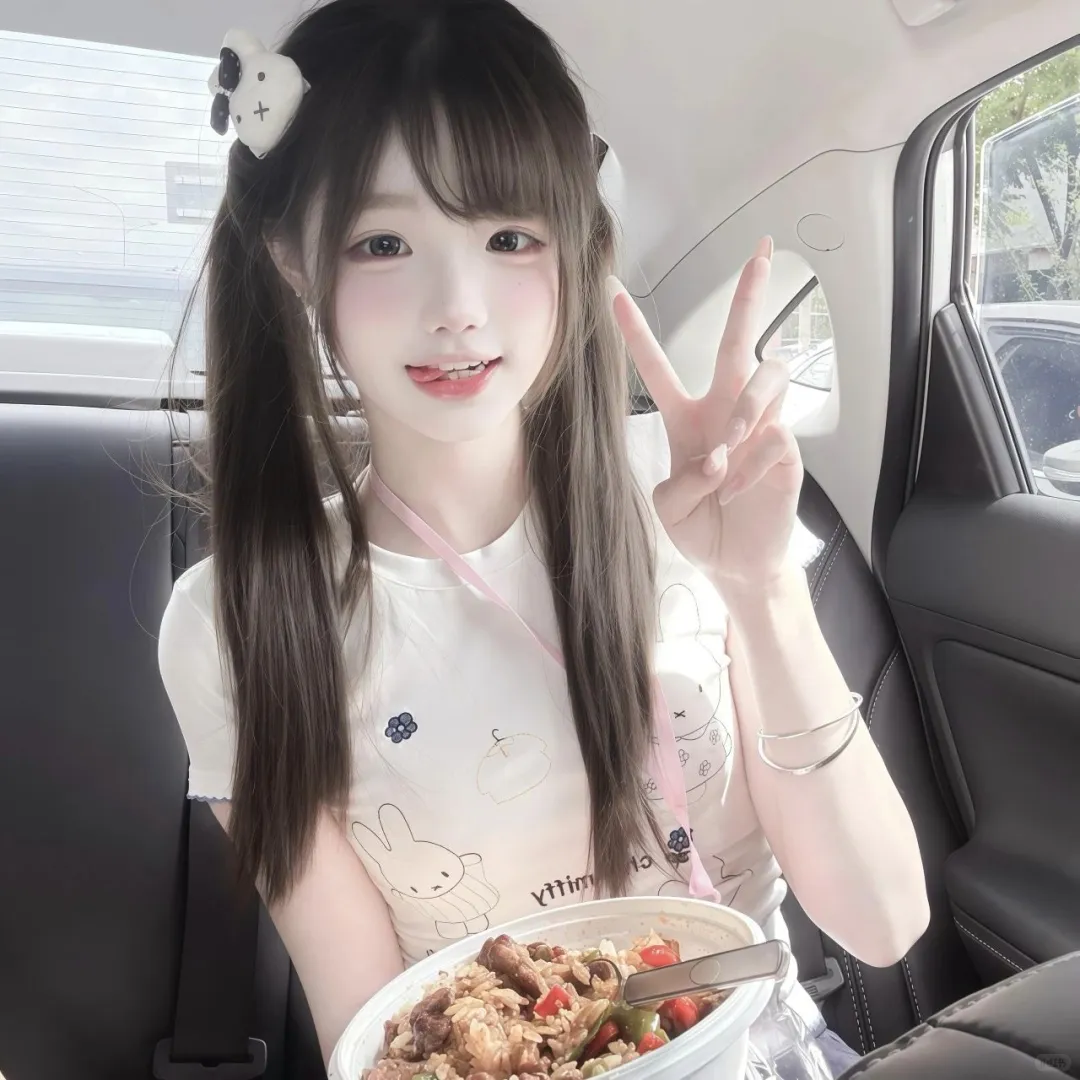 𝑾𝒆𝑪𝒉𝒂𝒕网感甜妹女头