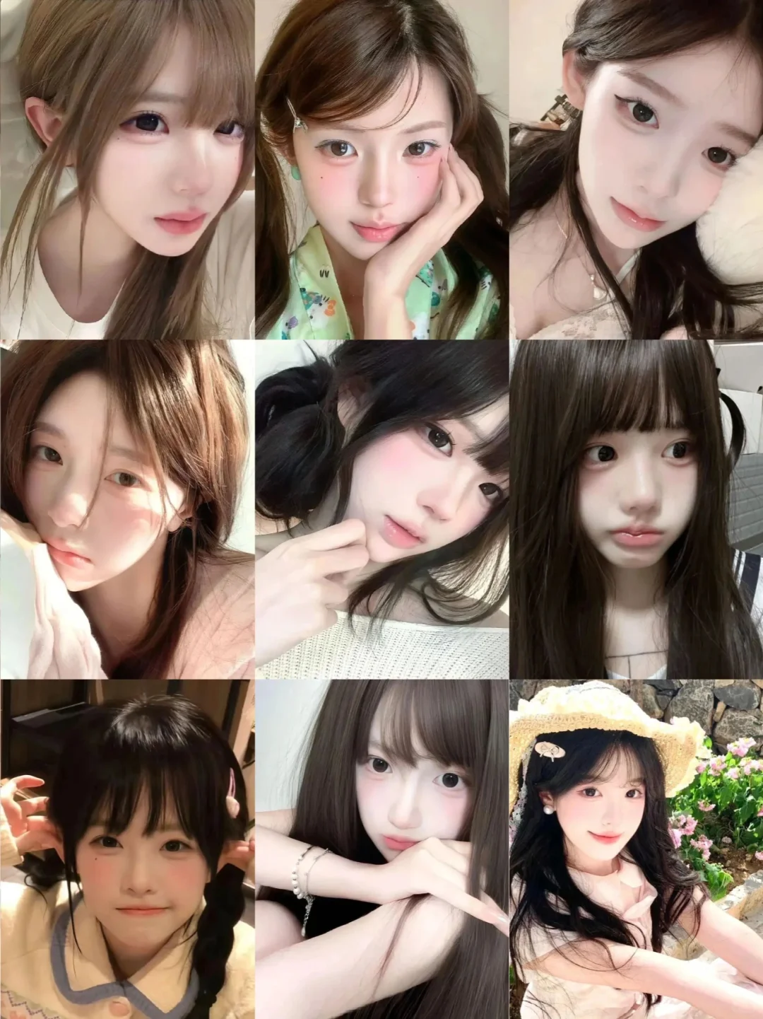 可爱清新气质甜美女生长期不换的头像