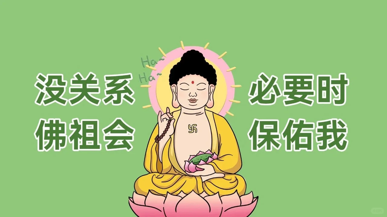 专属打工人的ipad平板电脑壁纸