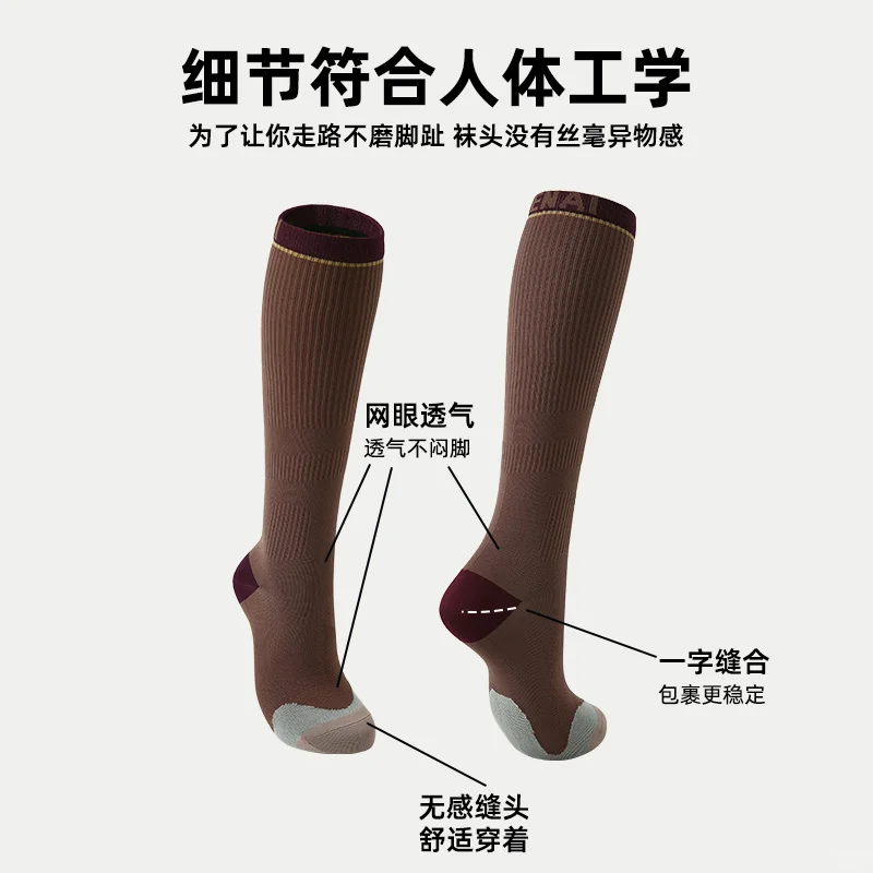 网球风穿搭的关键一步