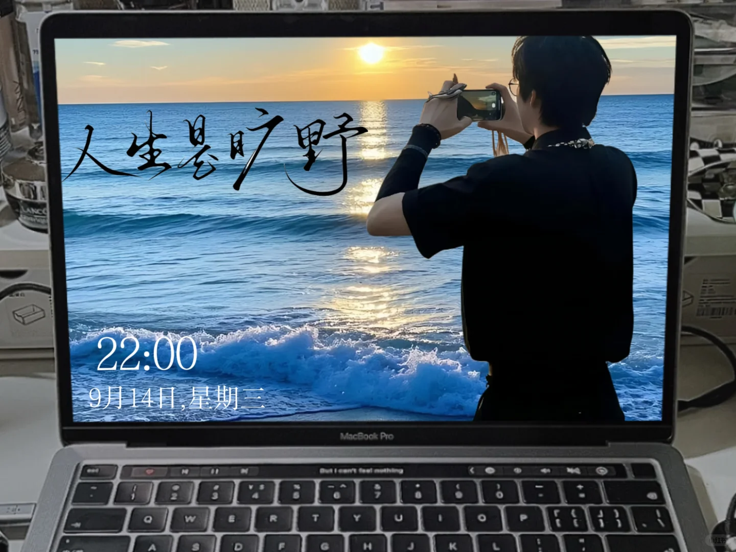 谁懂啊！刘宇宁这张海边壁纸真的爱了！