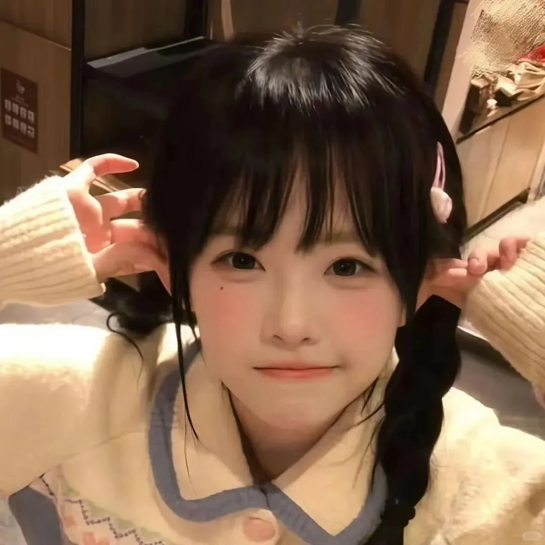 可爱清新气质甜美女生长期不换的头像