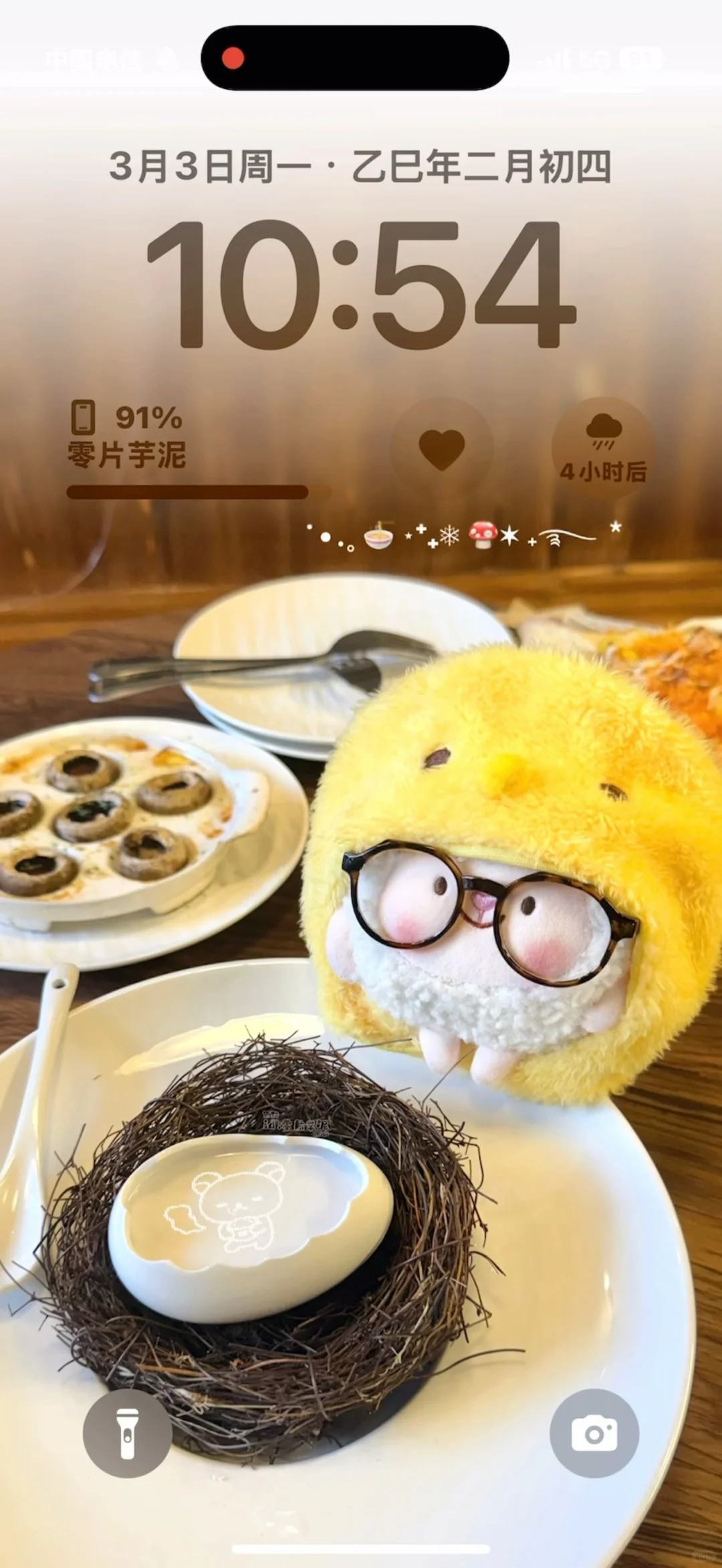yellow｜原图右滑