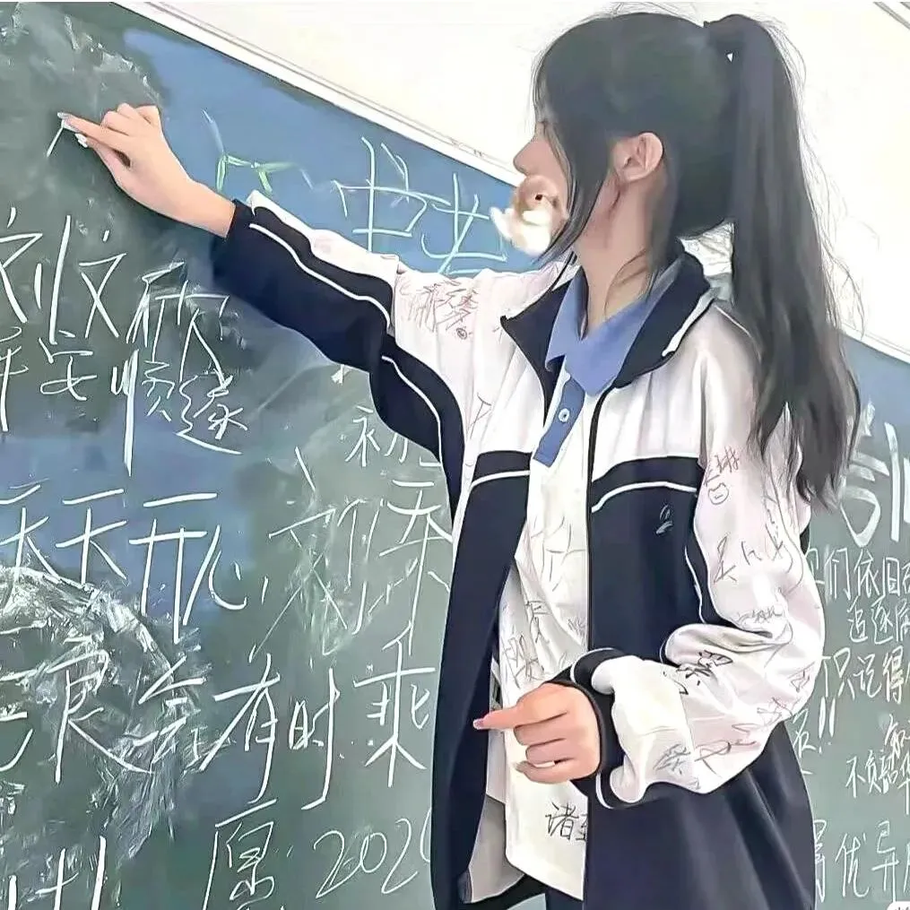 𝙒𝙚𝘾𝙝𝙖𝙩学生党可爱女头