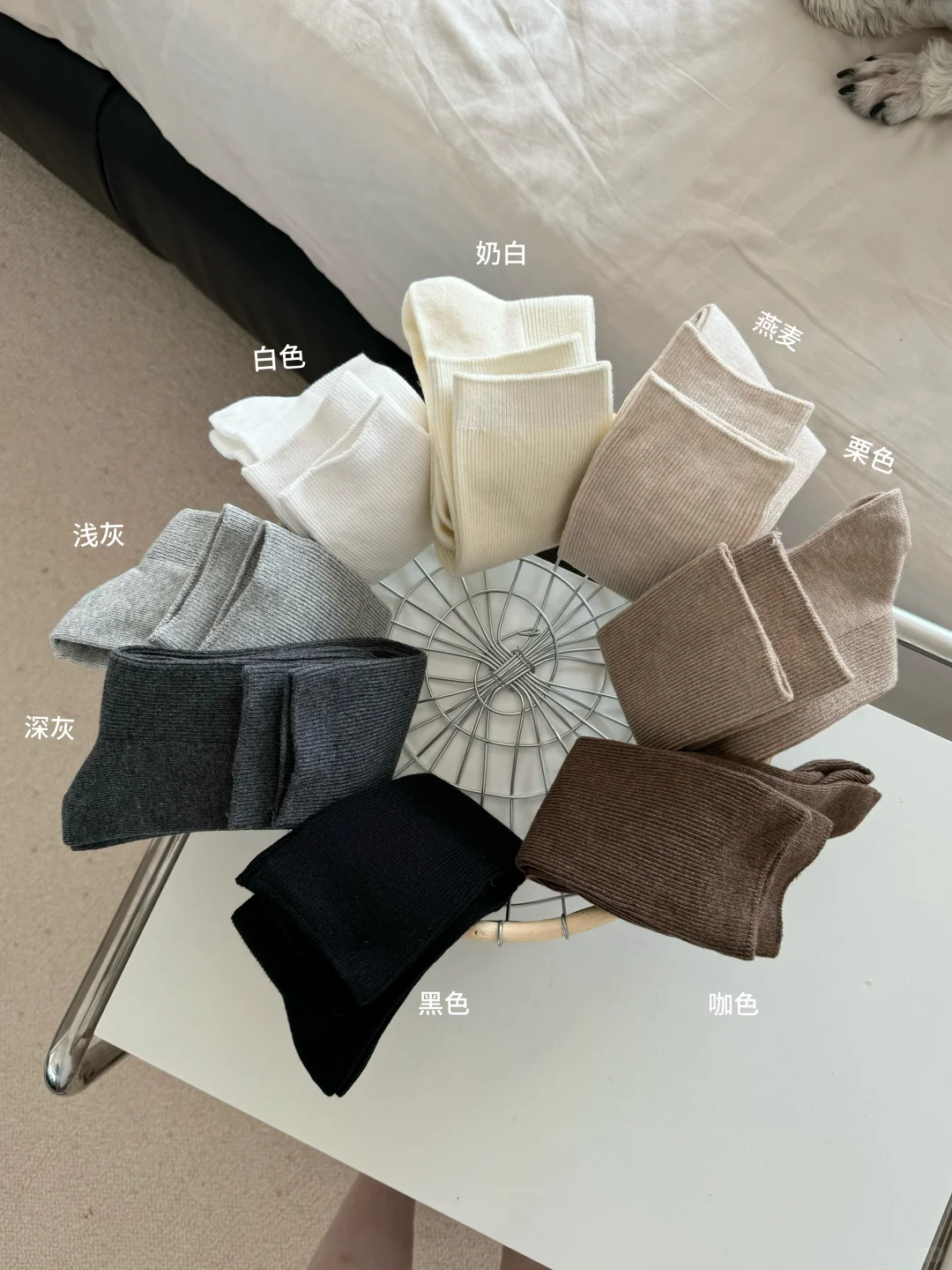8色双针过膝袜🧦搭配靴子能露边~ 超韩不掉