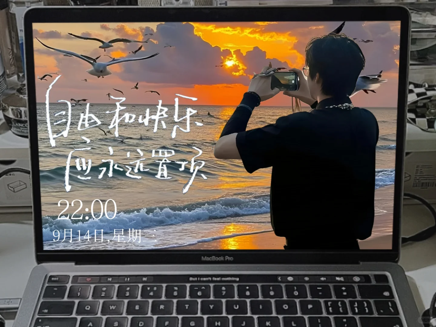 谁懂啊！刘宇宁这张海边壁纸真的爱了！
