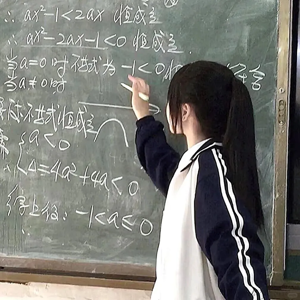𝙒𝙚𝘾𝙝𝙖𝙩学生党可爱女头