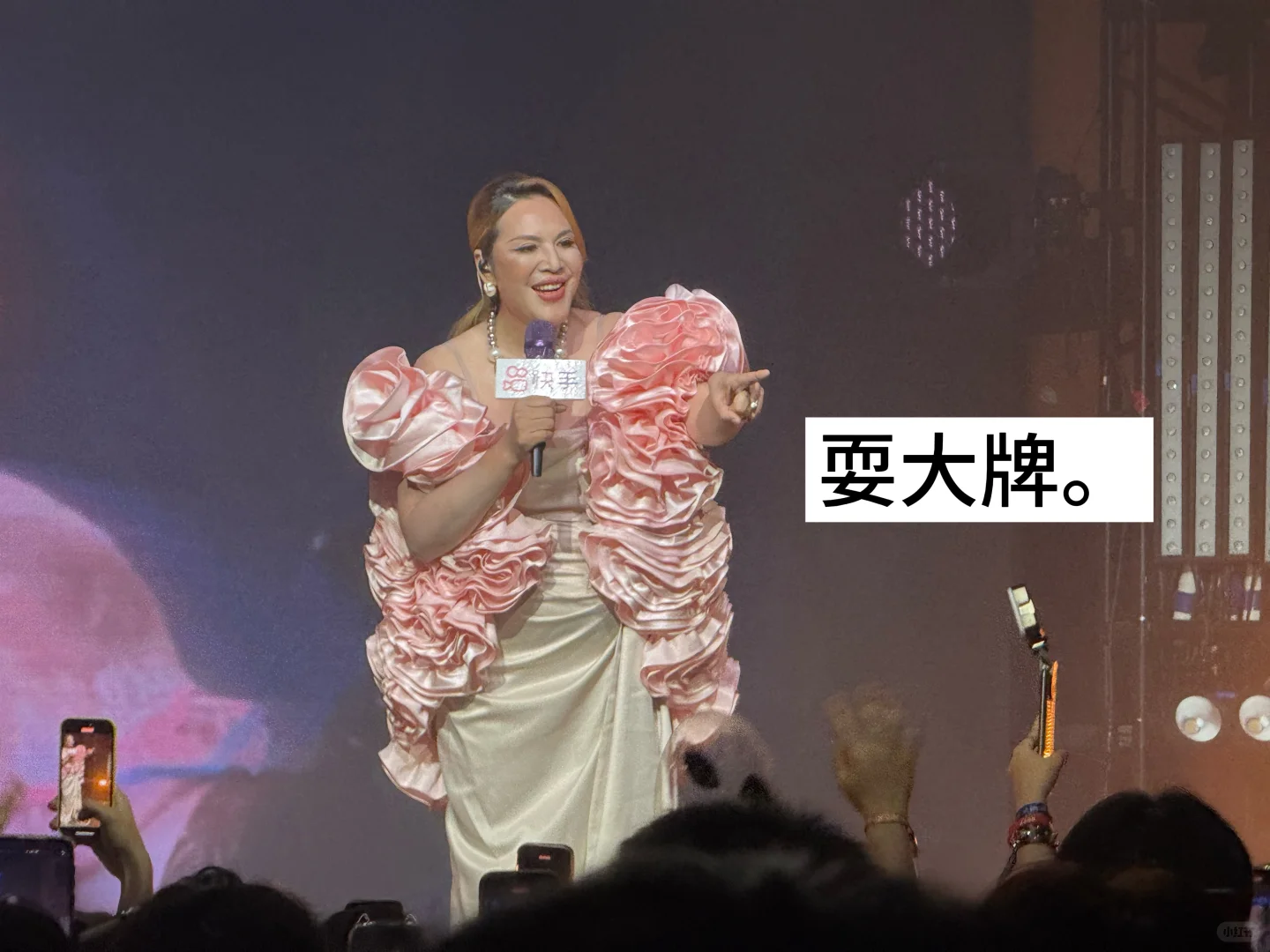 她是前苏联留给世界的礼物