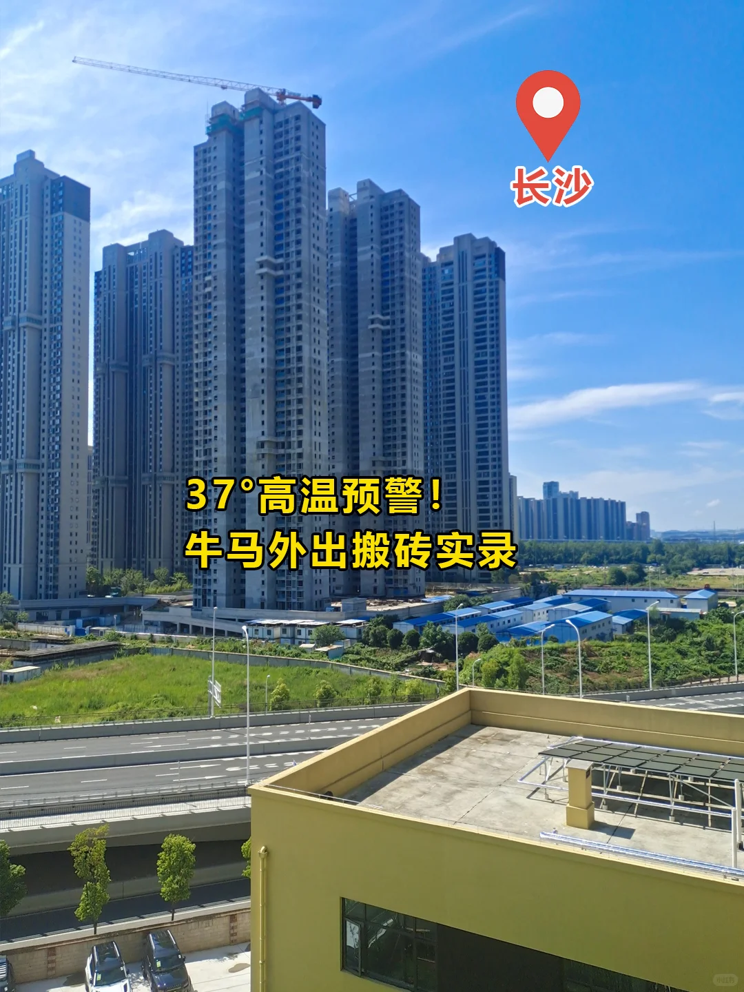 💪 今日功德+1 | 认真搞钱的女人最迷人！