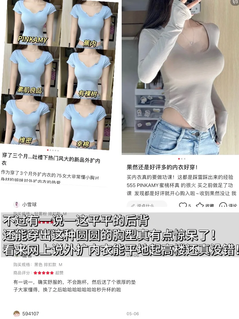 不懂就问，这就是反方向的雷吗？