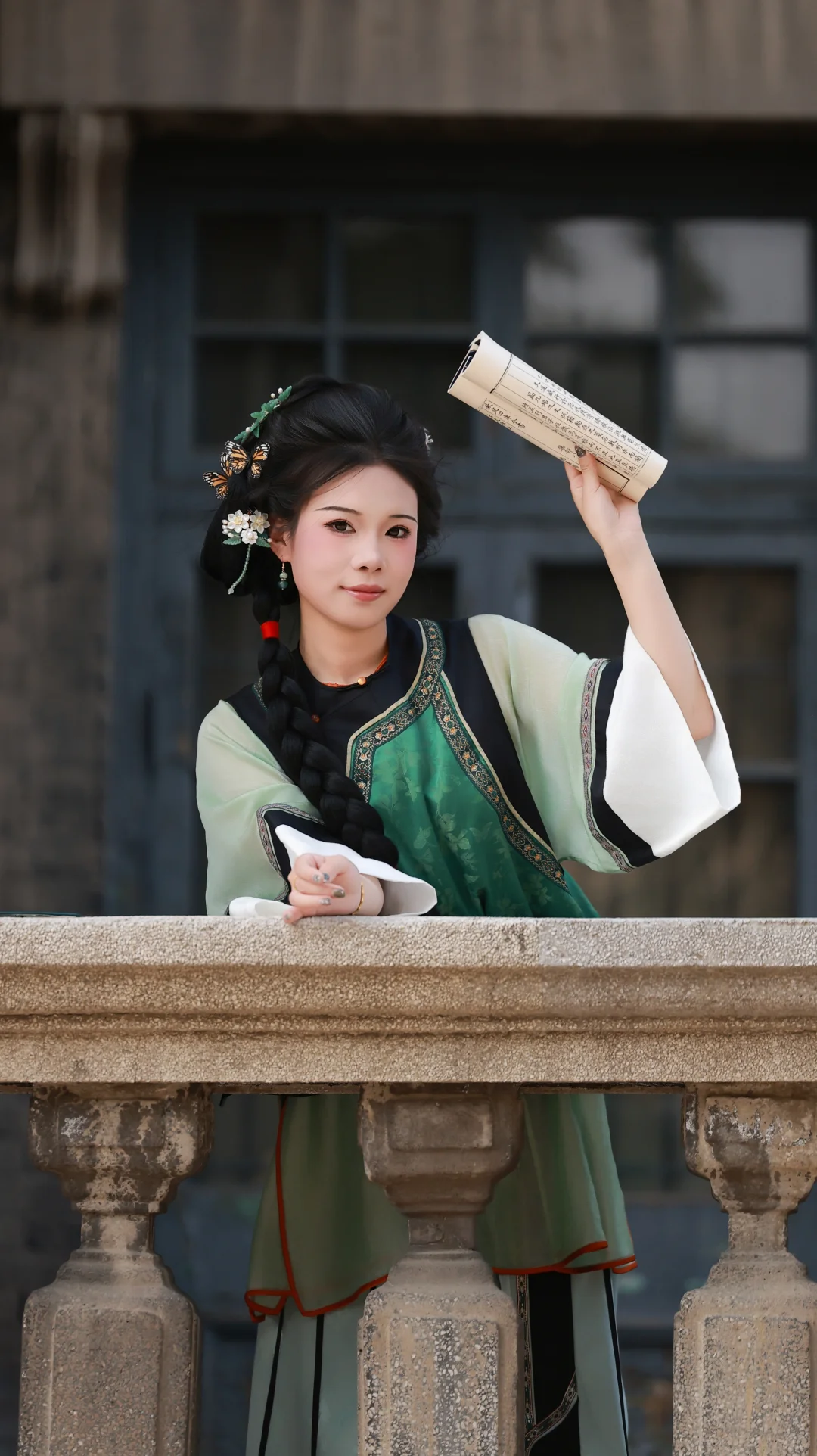 张氏帅府清汉女