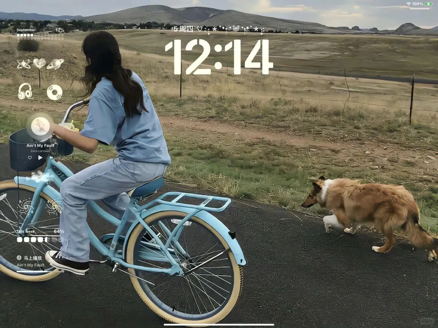像风一样自由/今日份ipad治愈系壁纸